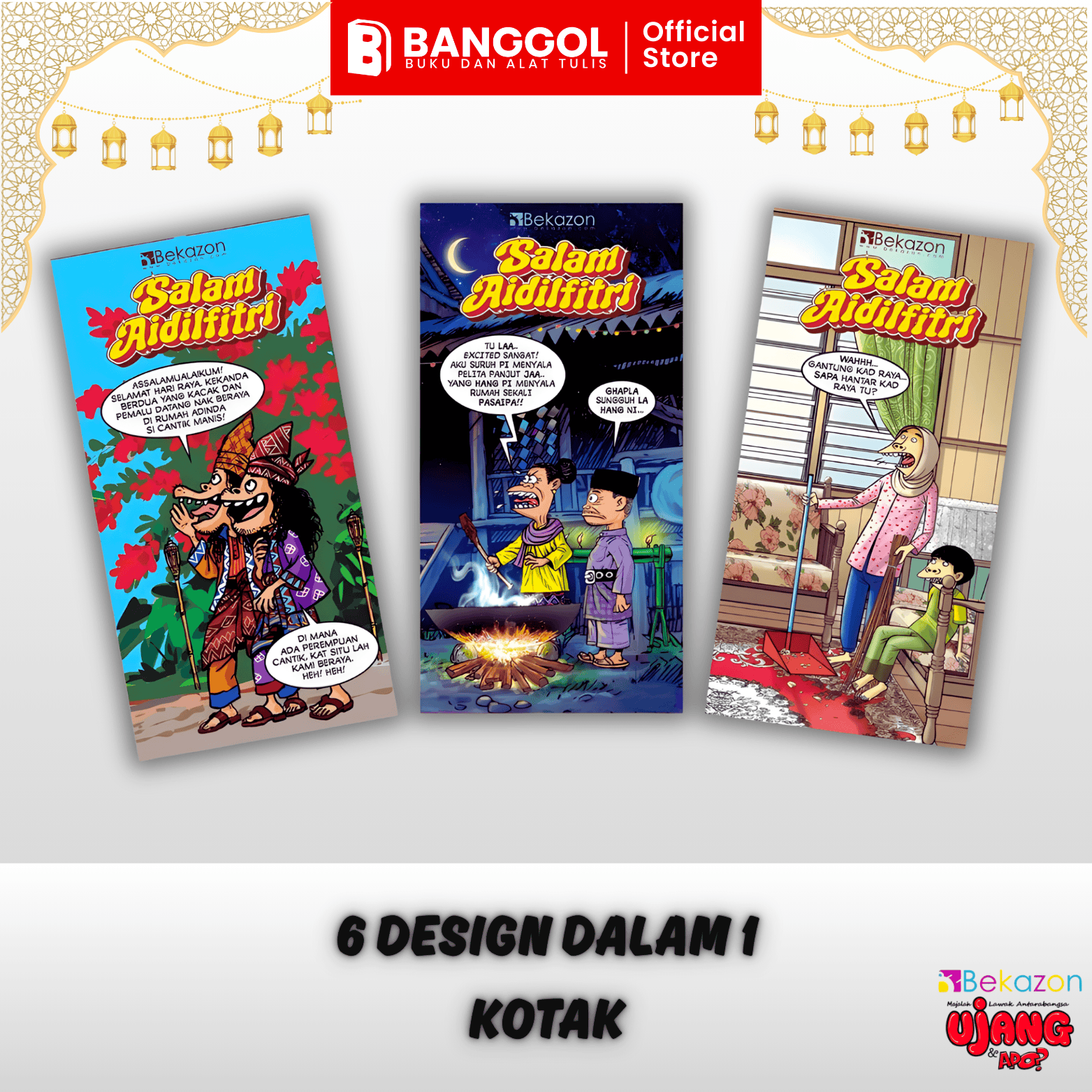 Copy of Tiktok & Shoppe Images - 2026-03-17T130913.692