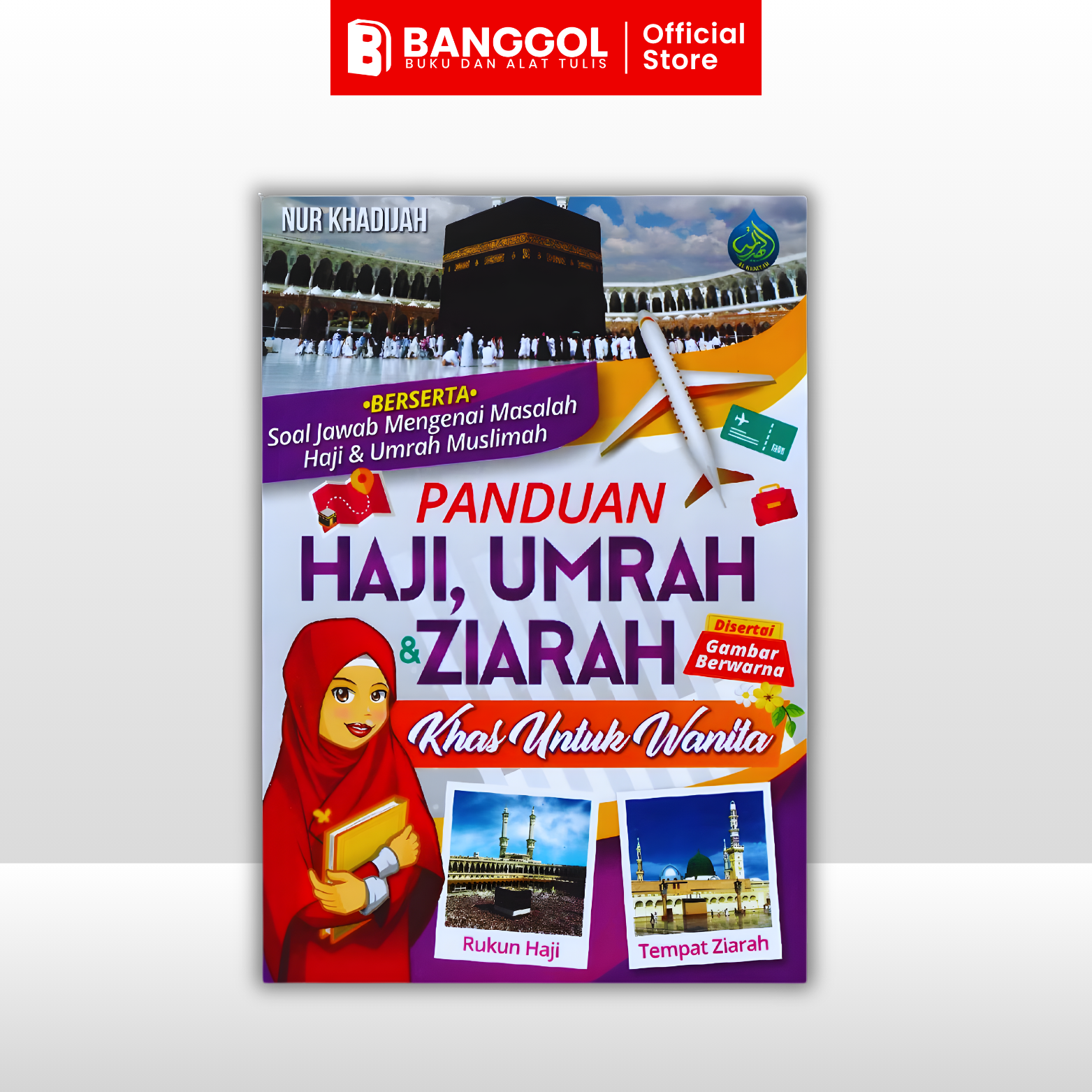 GUNA TEMPLATE INI - 2026-04-08T113653.585