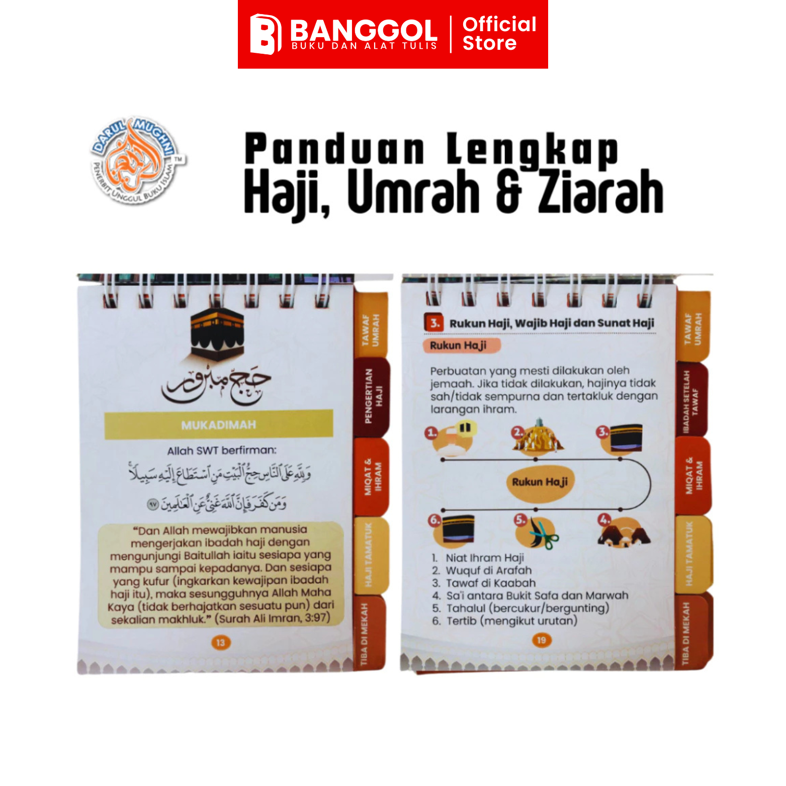 GUNA TEMPLATE INI - 2026-04-08T114645.511