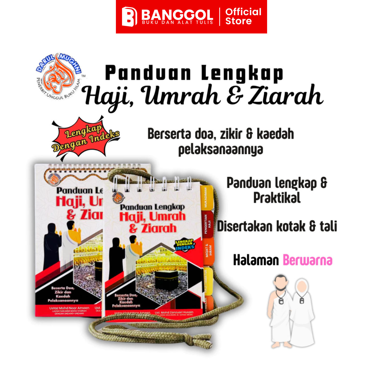 GUNA TEMPLATE INI - 2026-04-08T114927.459