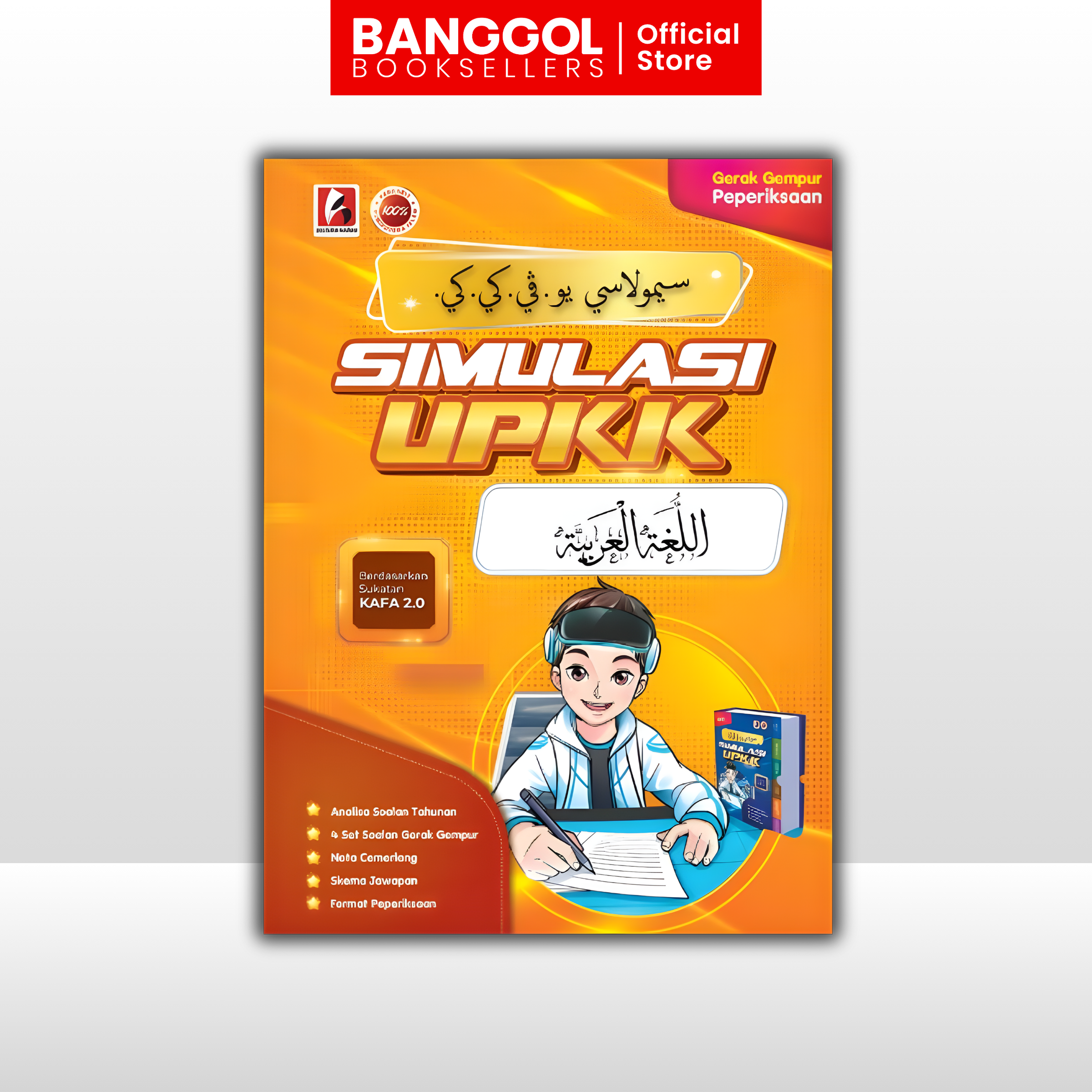 Buku 'Banggol Booksellers' (57)
