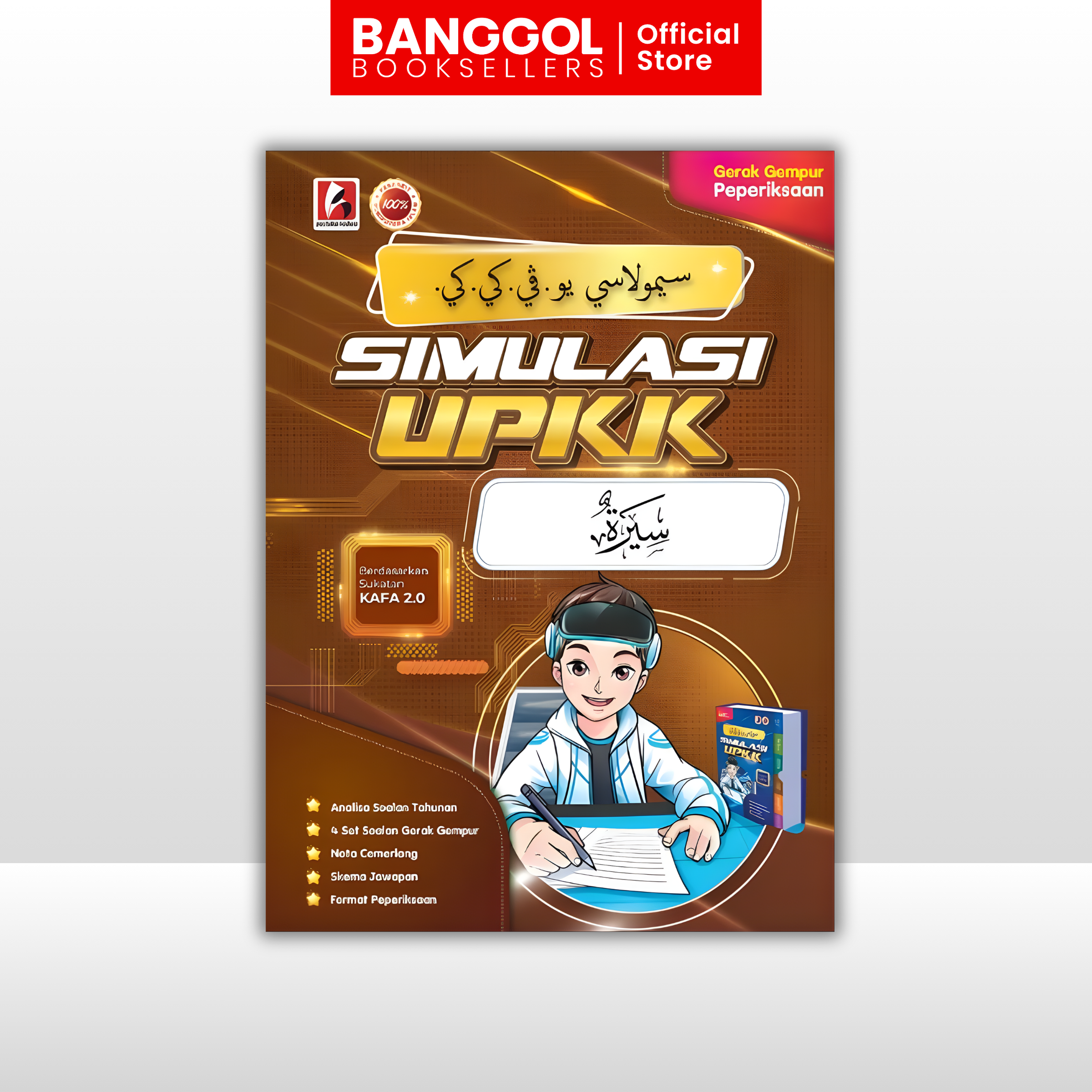 Buku 'Banggol Booksellers' (52)