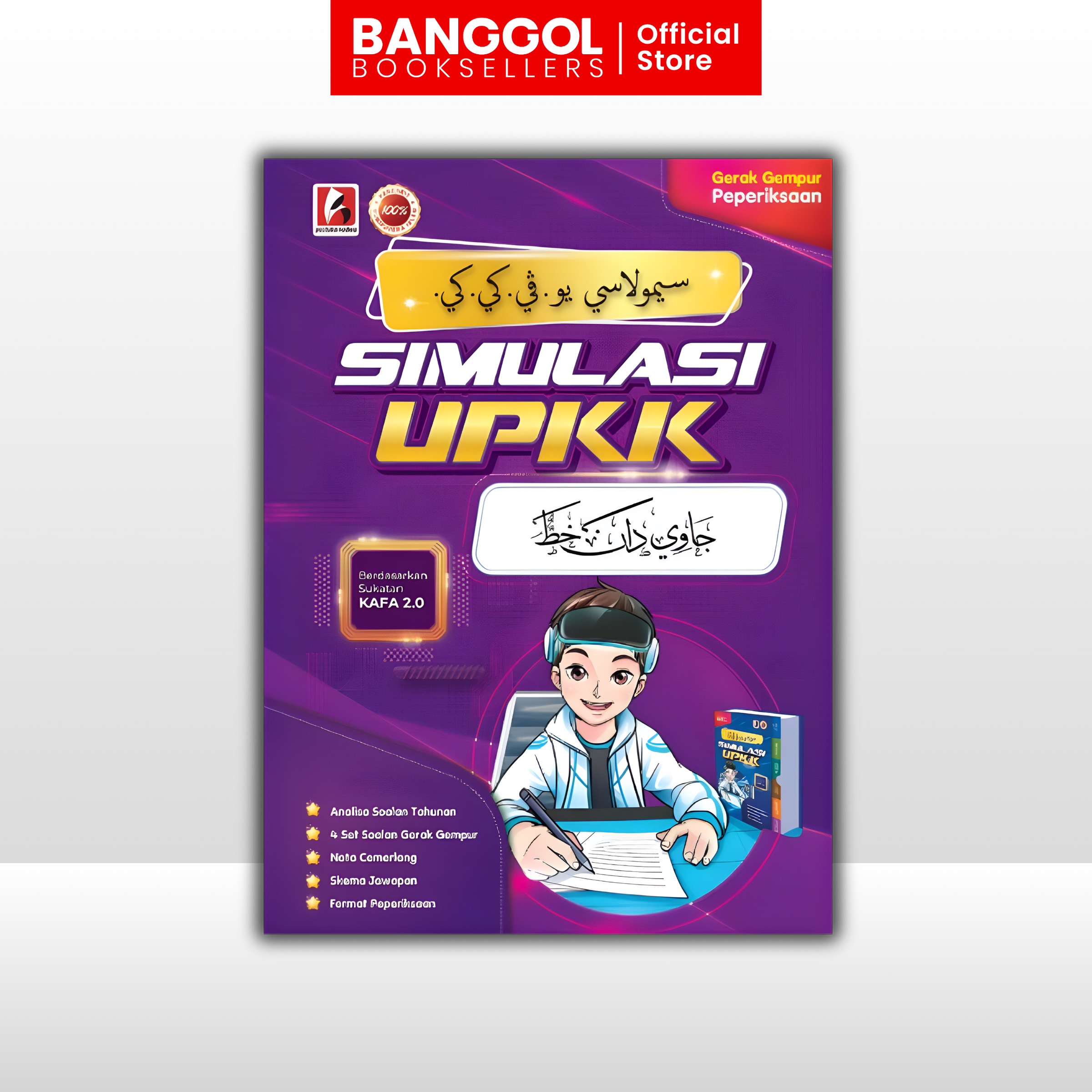 Buku 'Banggol Booksellers' (54)