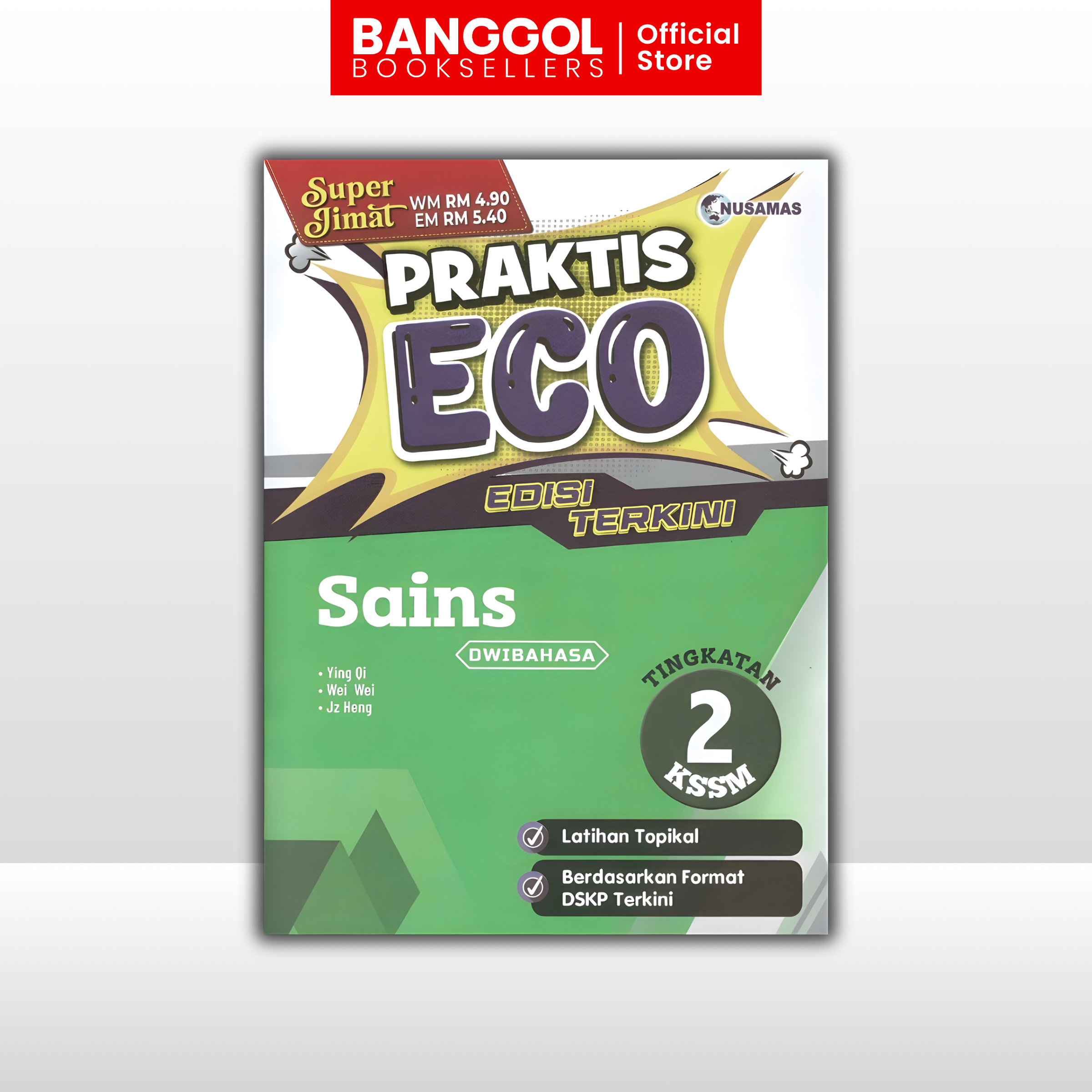 Buku 'Banggol Booksellers' (74)
