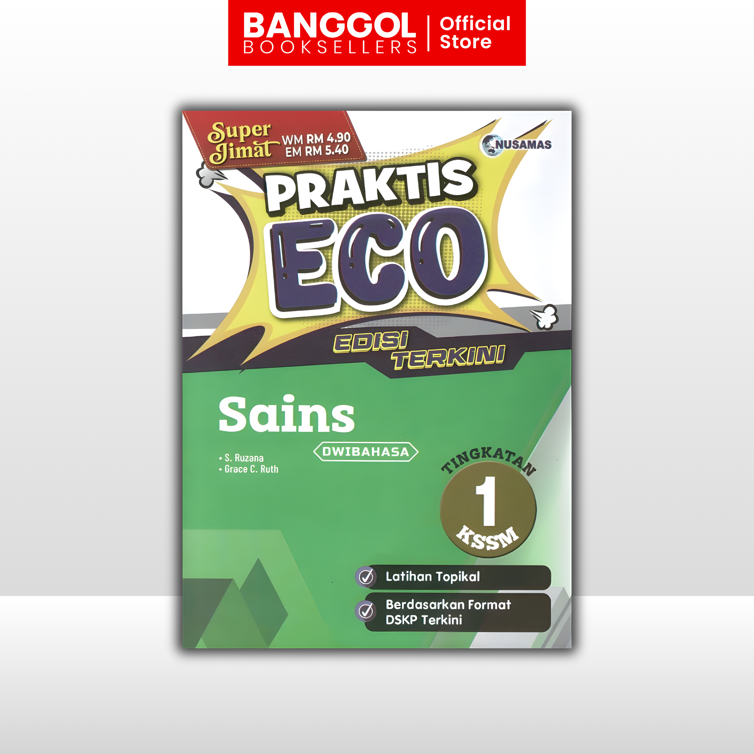 Buku 'Banggol Booksellers' (70)