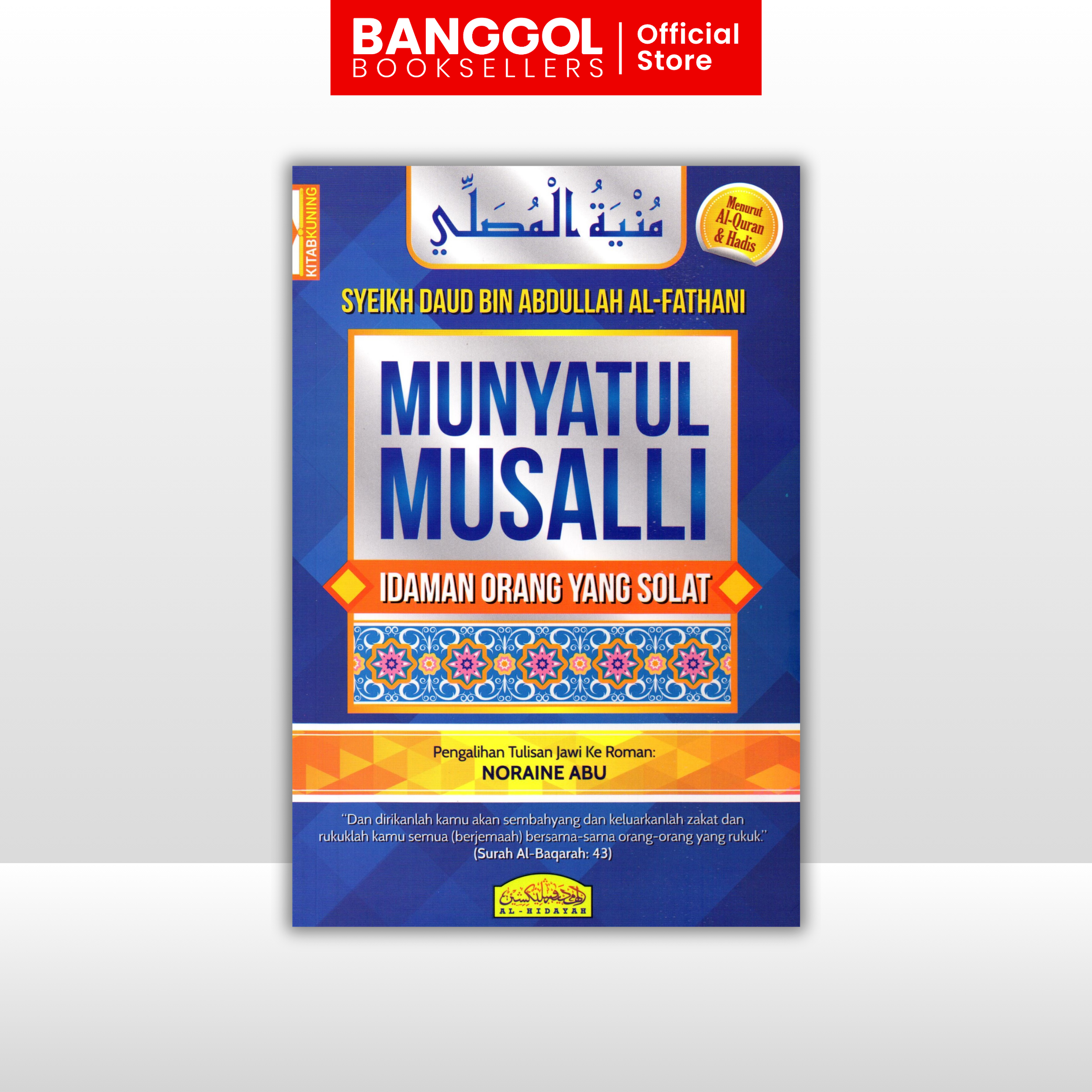 Buku 'Banggol Booksellers' - 2026-04-26T120223.704