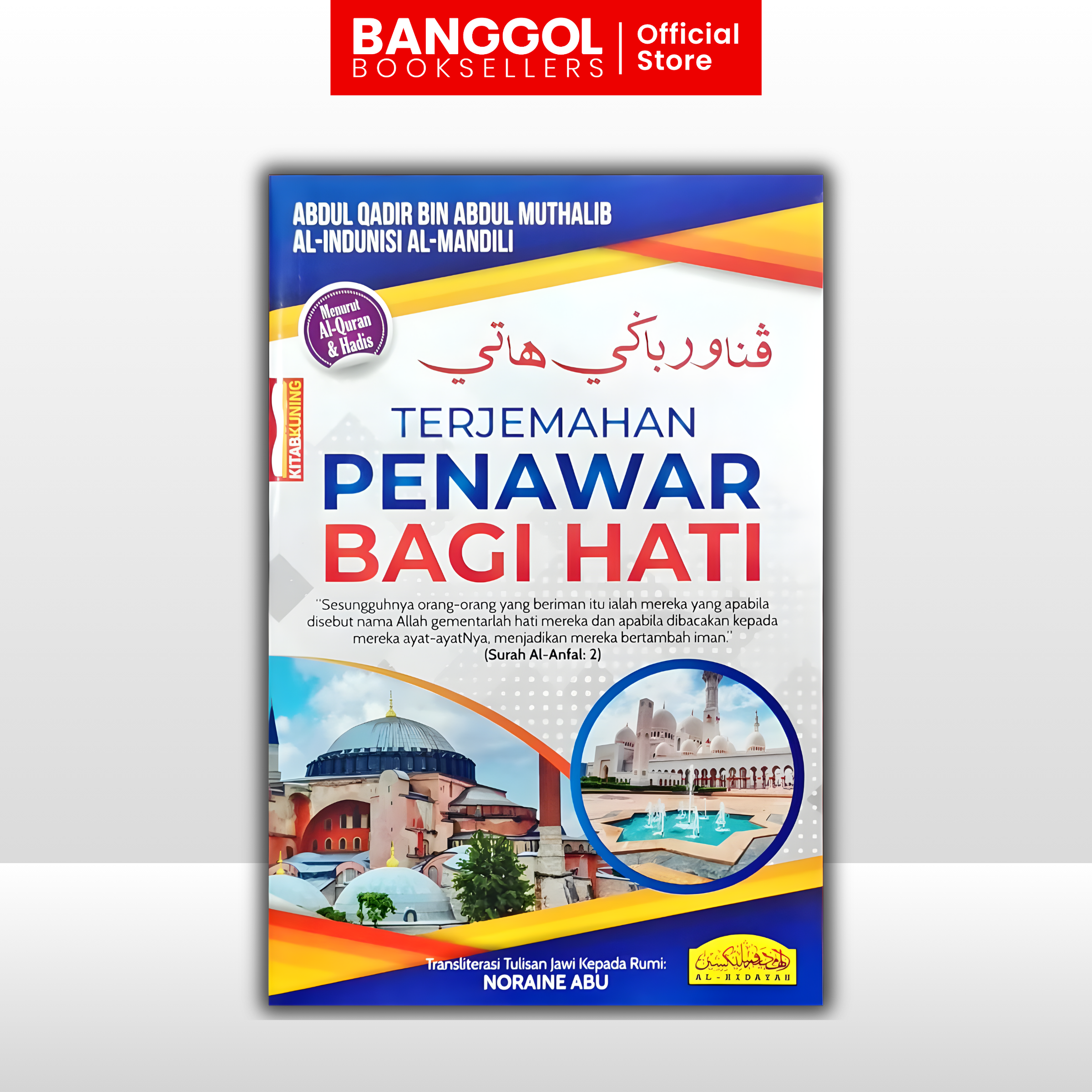 Buku 'Banggol Booksellers' - 2026-04-26T160858.074