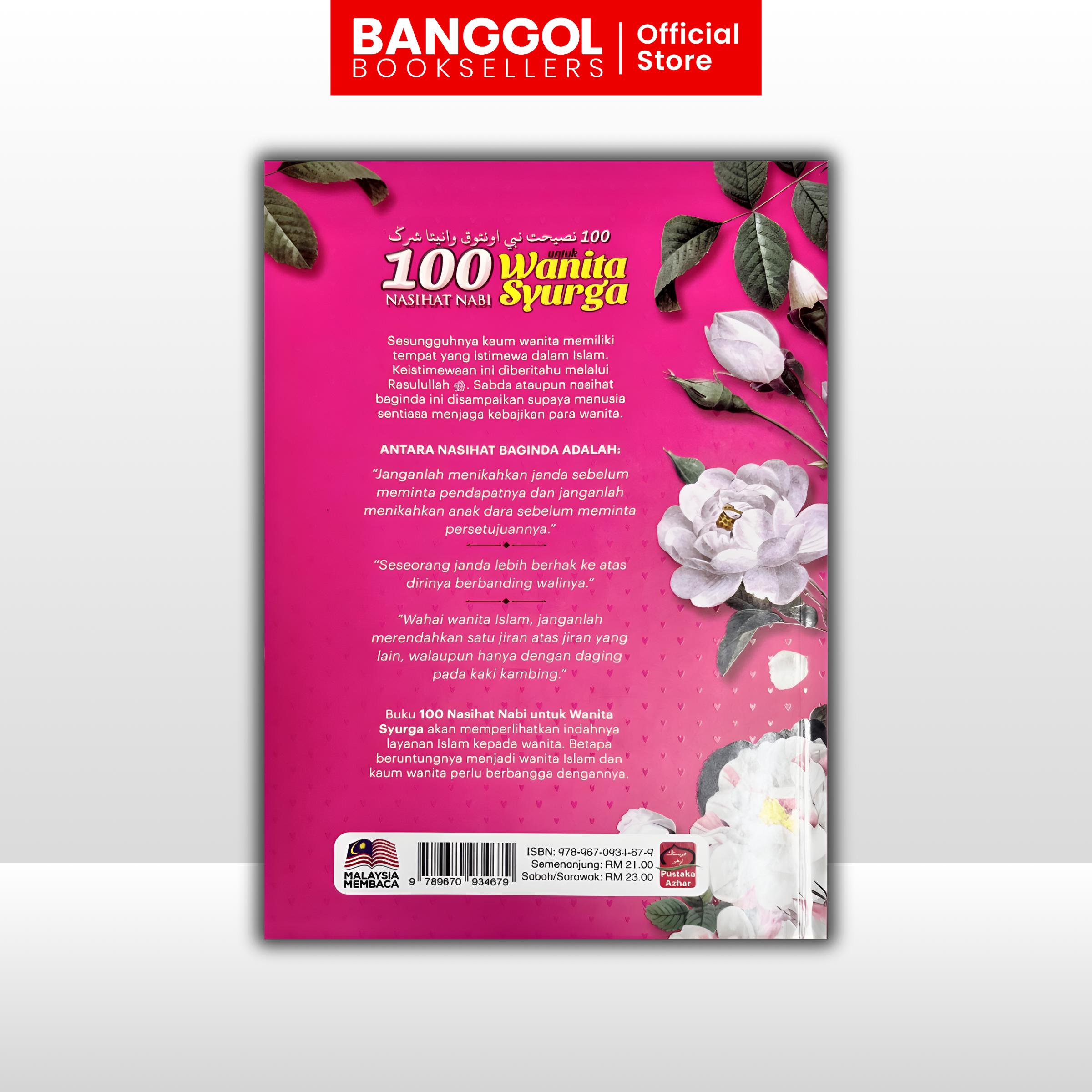 Buku 'Banggol Booksellers' - 2026-04-26T171031.599