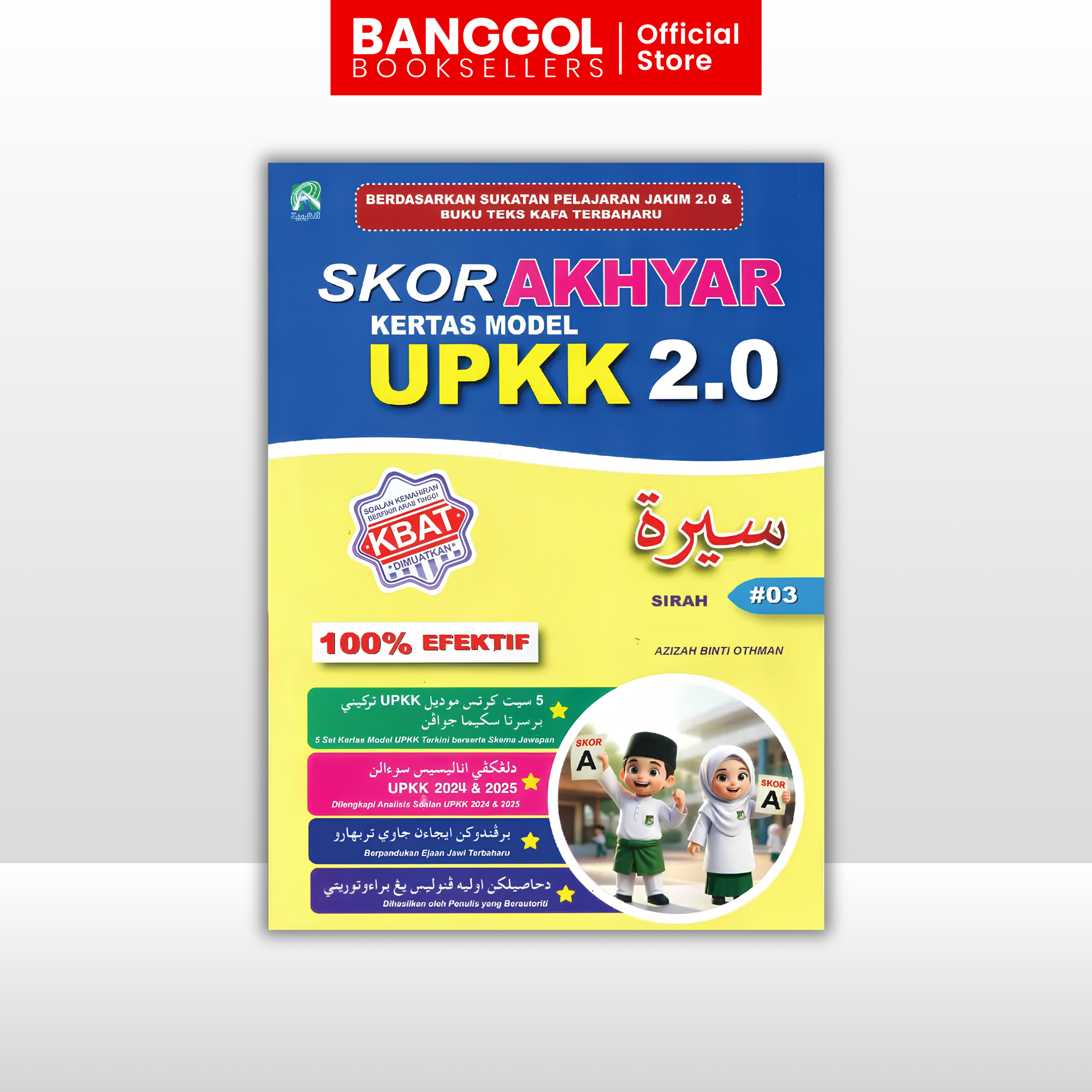 Buku 'Banggol Booksellers' (7)