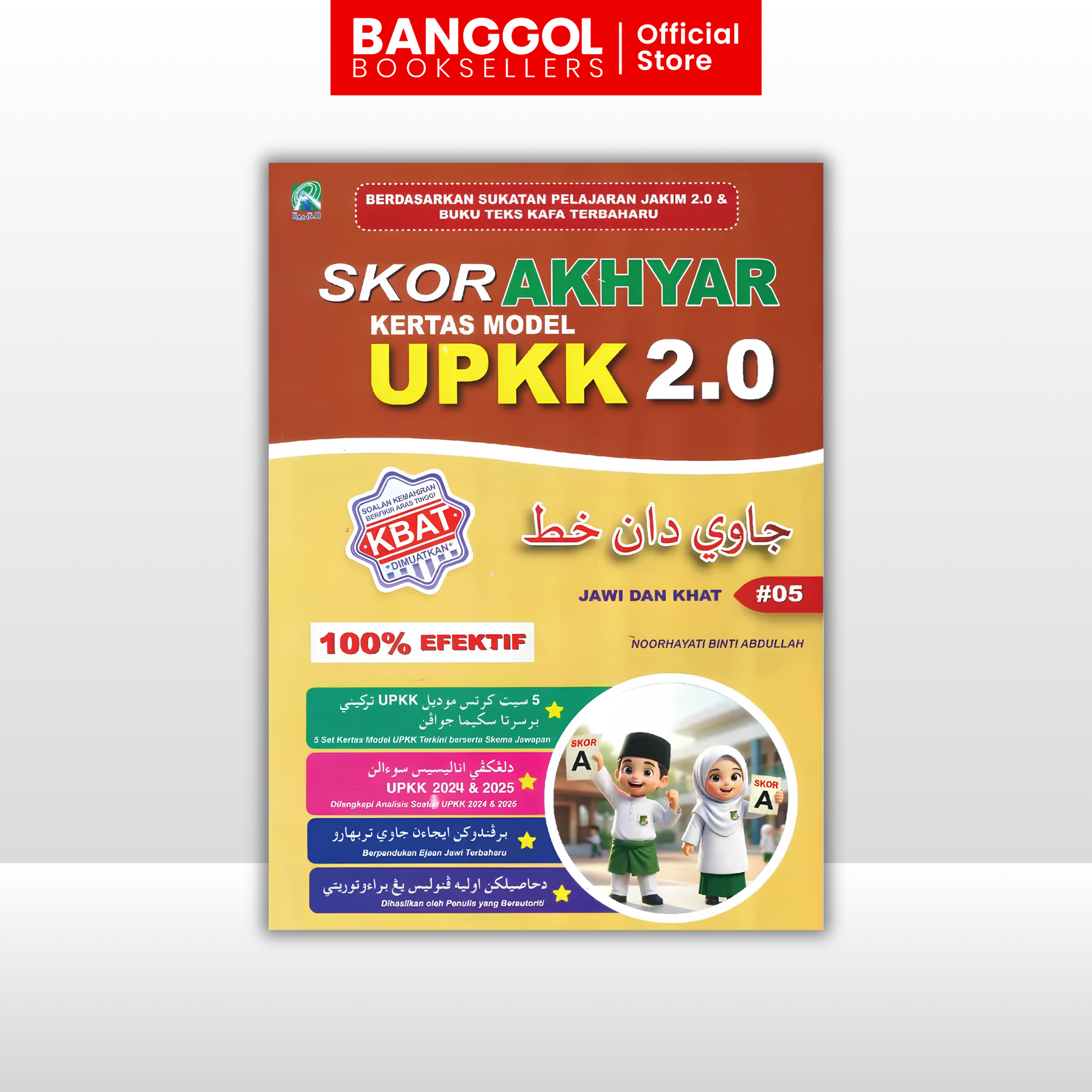 Buku 'Banggol Booksellers' (6)