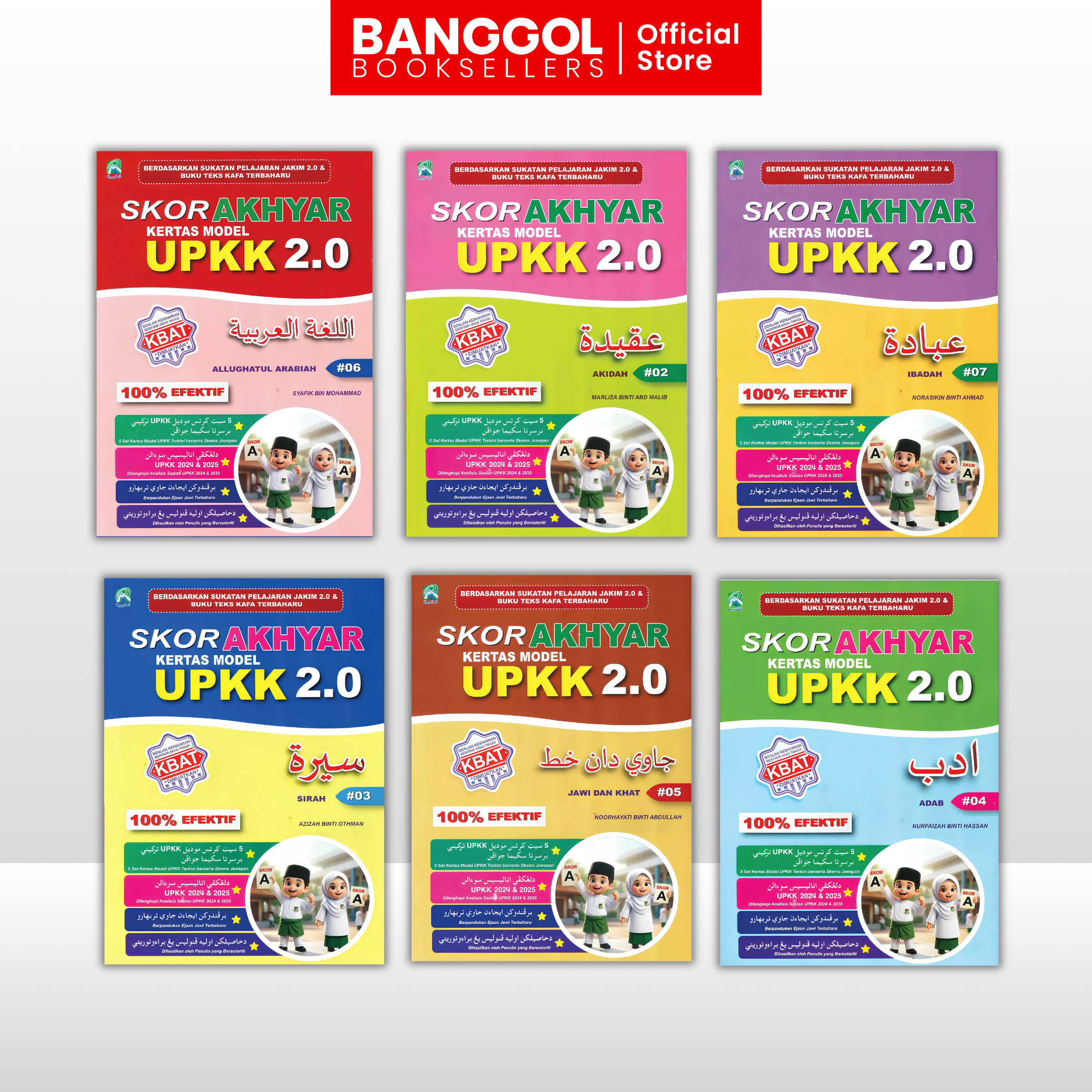 Buku 'Banggol Booksellers' (11)