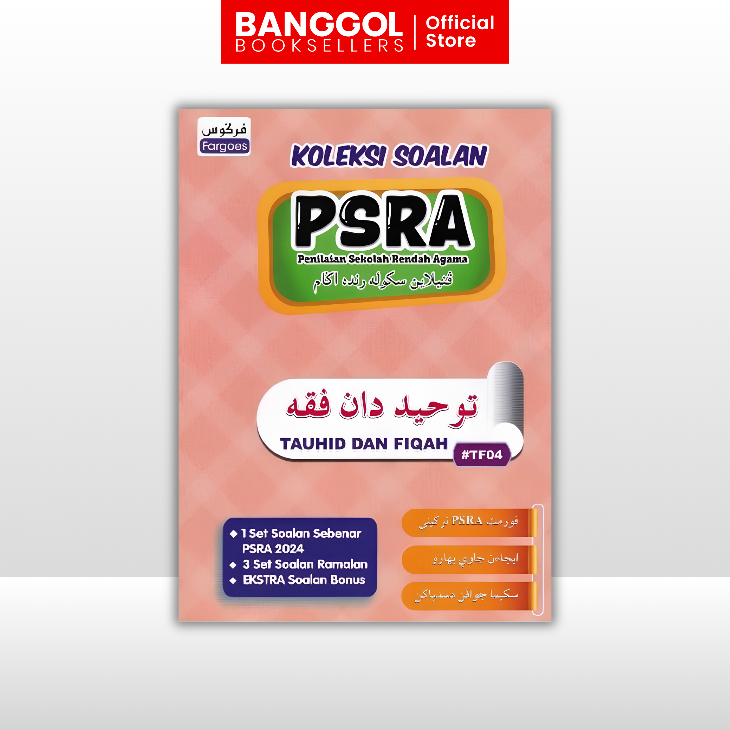 Buku 'Banggol Booksellers' (24)