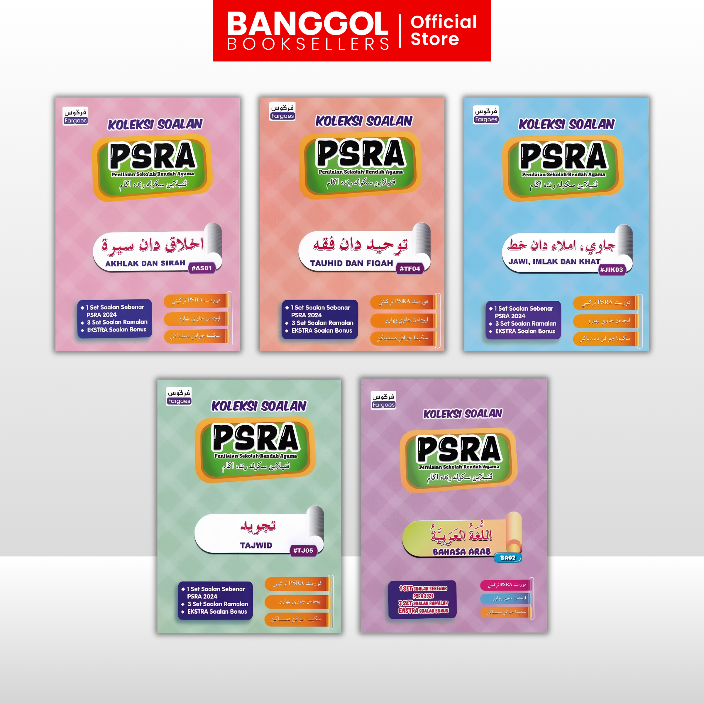 Buku 'Banggol Booksellers' (26)