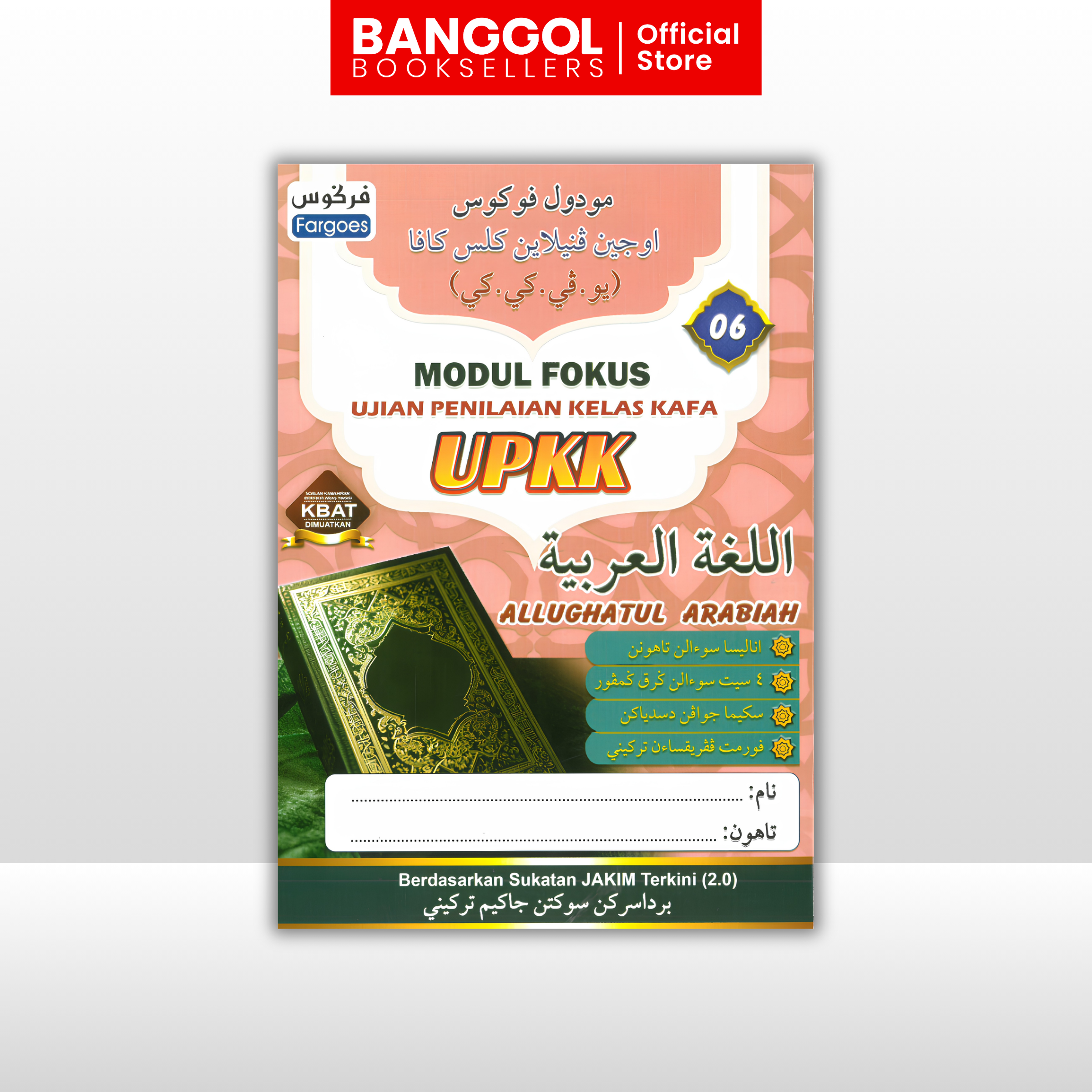 Buku 'Banggol Booksellers' (31)