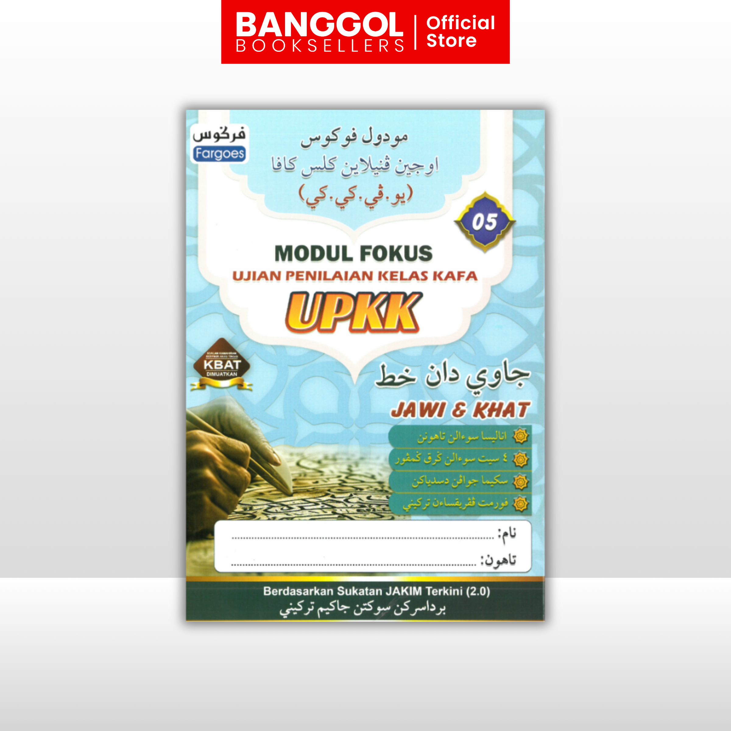 Buku 'Banggol Booksellers' (30)