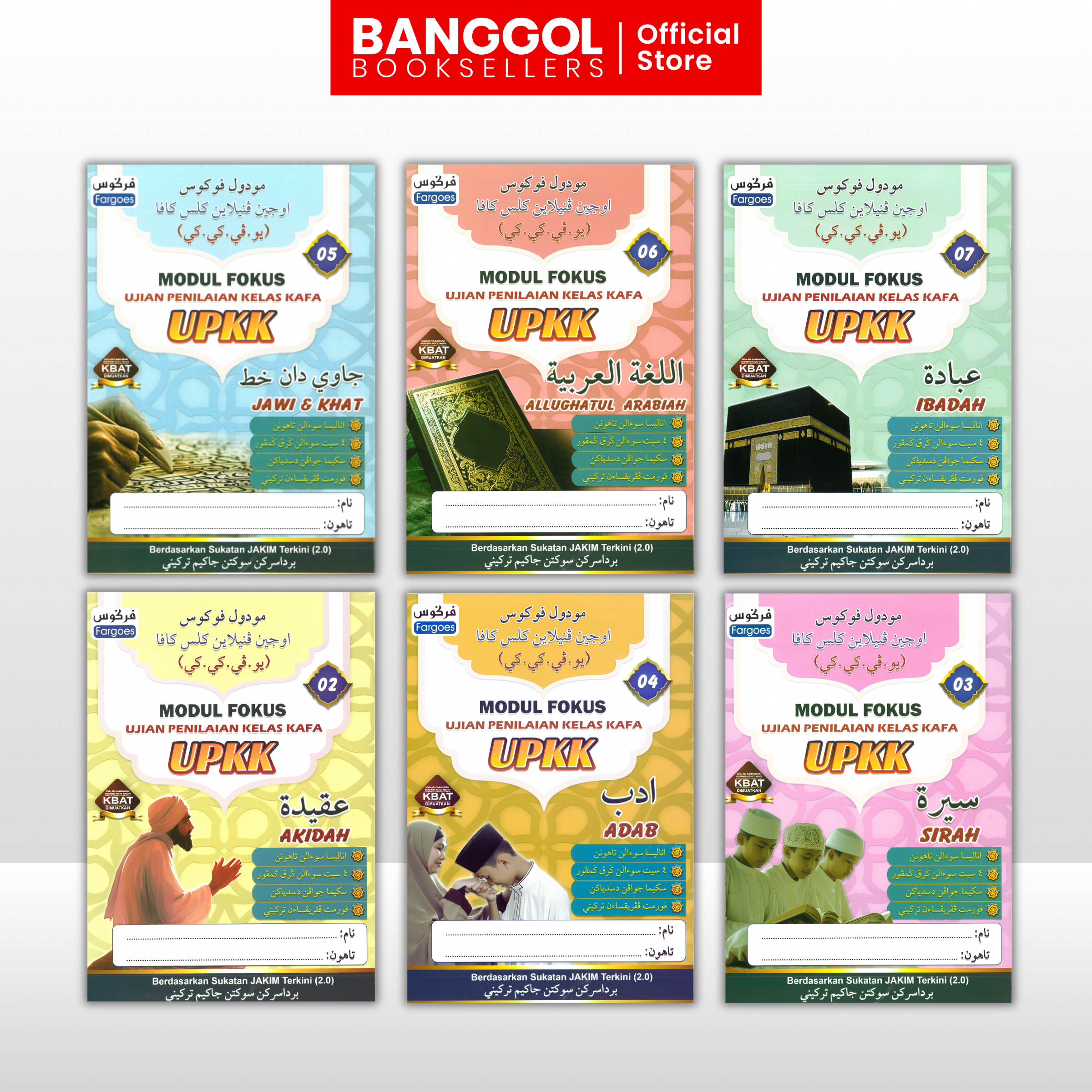 Buku 'Banggol Booksellers' (33)