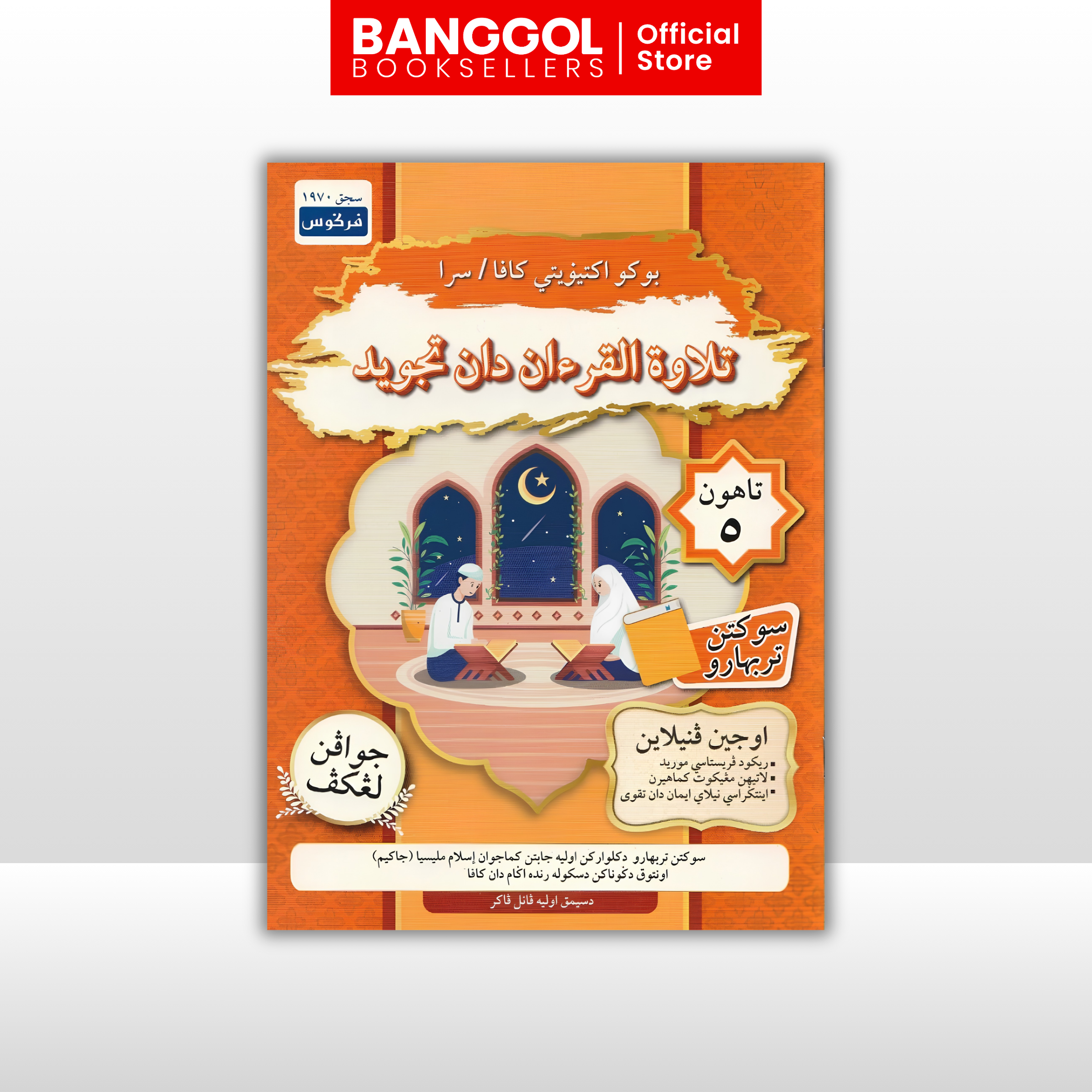 Buku 'Banggol Booksellers' (35)