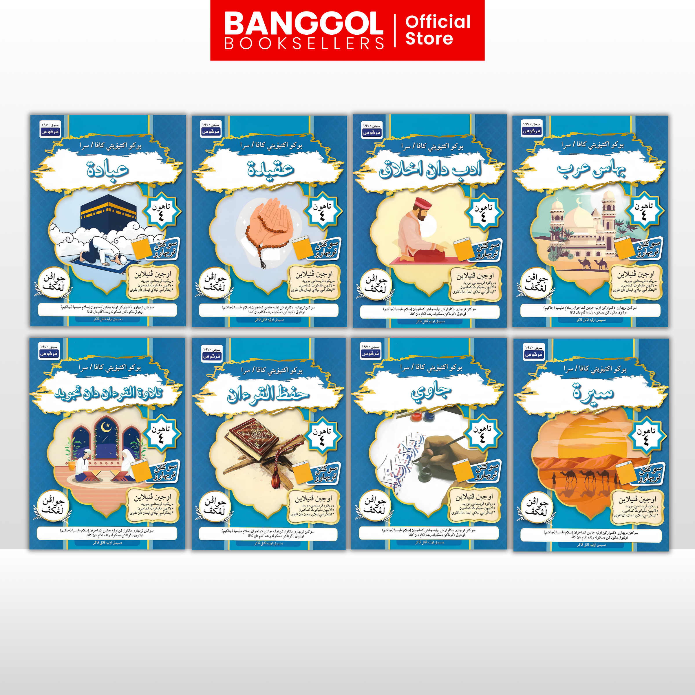 Buku 'Banggol Booksellers' (76)