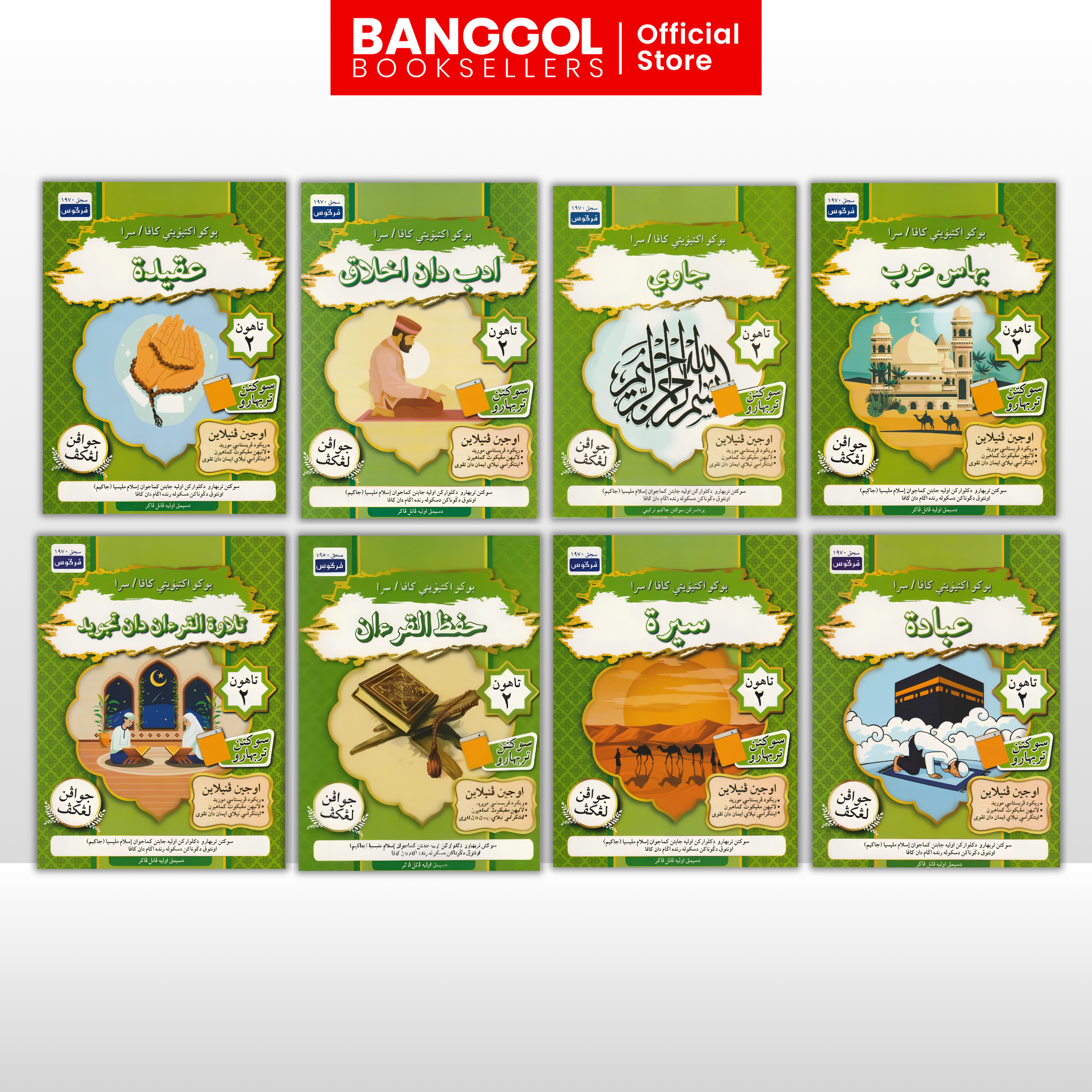 Buku 'Banggol Booksellers' (78)