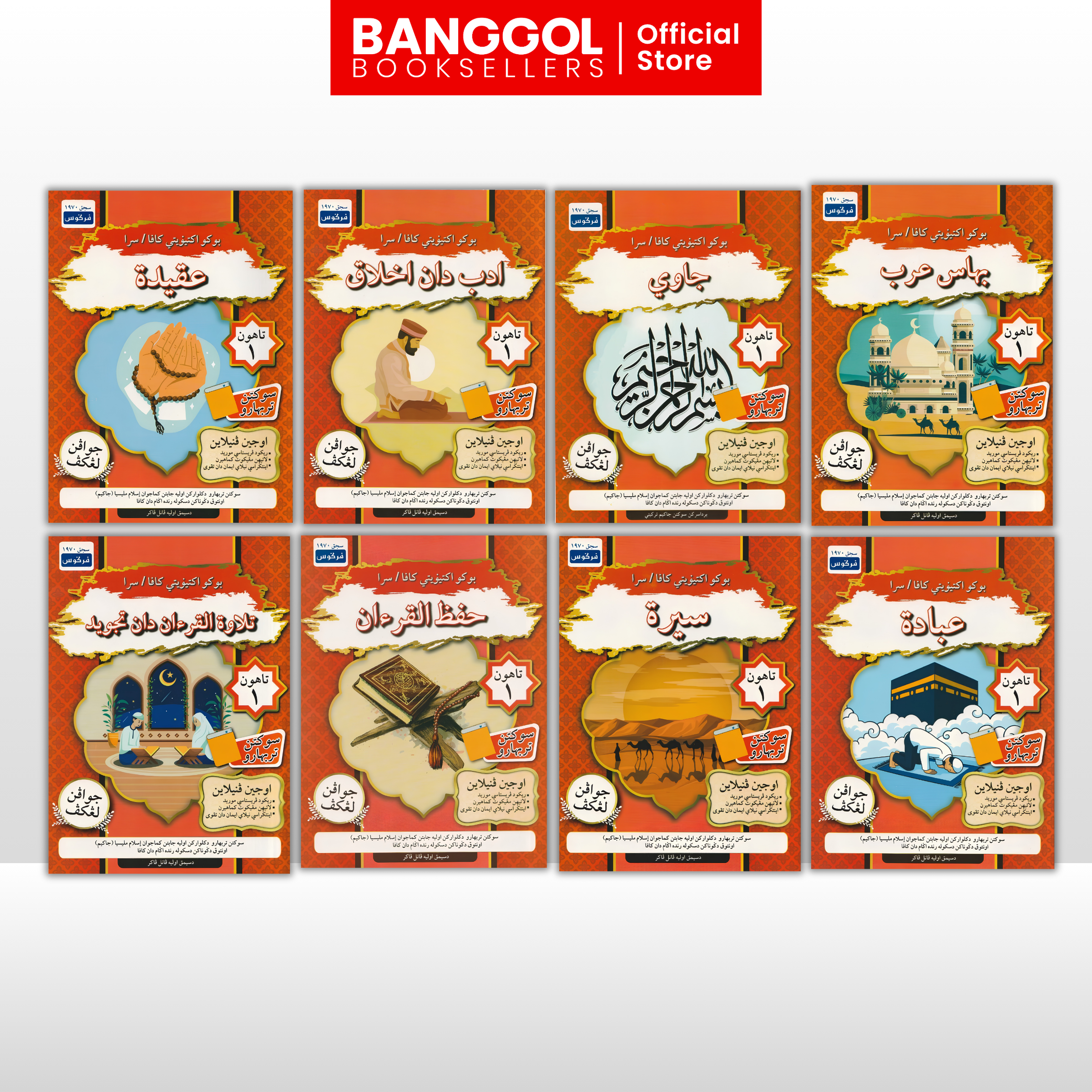 Buku 'Banggol Booksellers' (79)