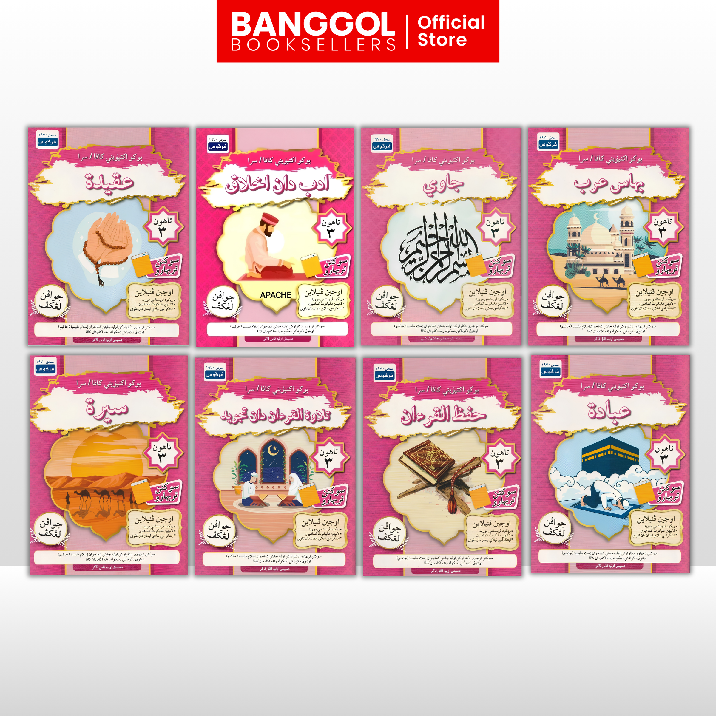 Buku 'Banggol Booksellers' (77)