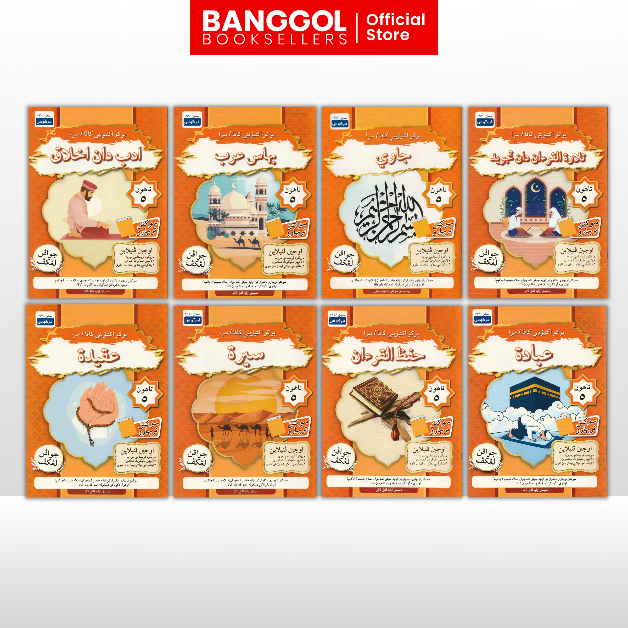 Buku 'Banggol Booksellers' (75)