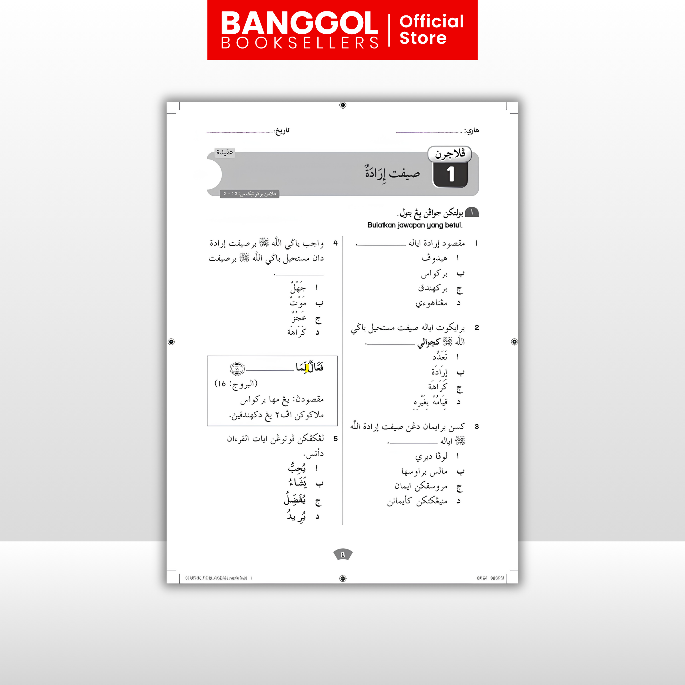 Buku 'Banggol Booksellers' (90)
