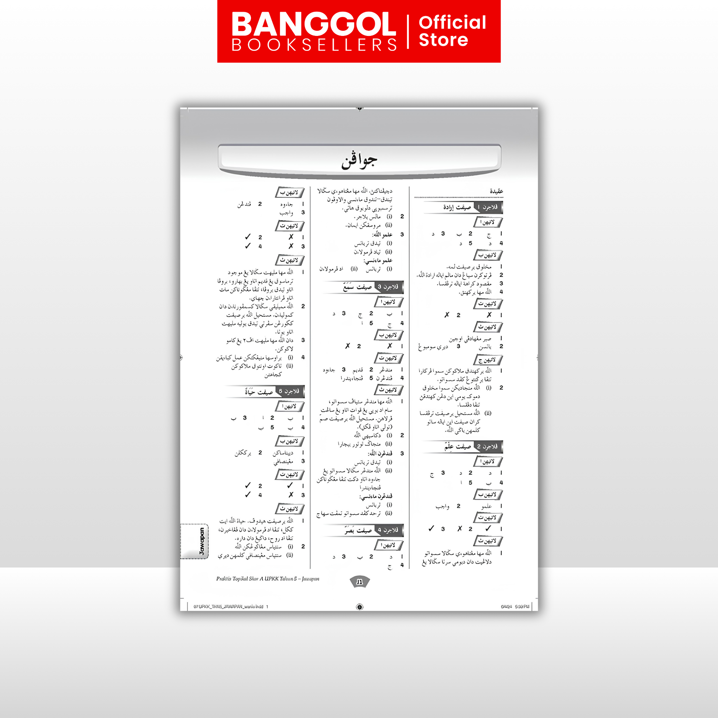 Buku 'Banggol Booksellers' (91)