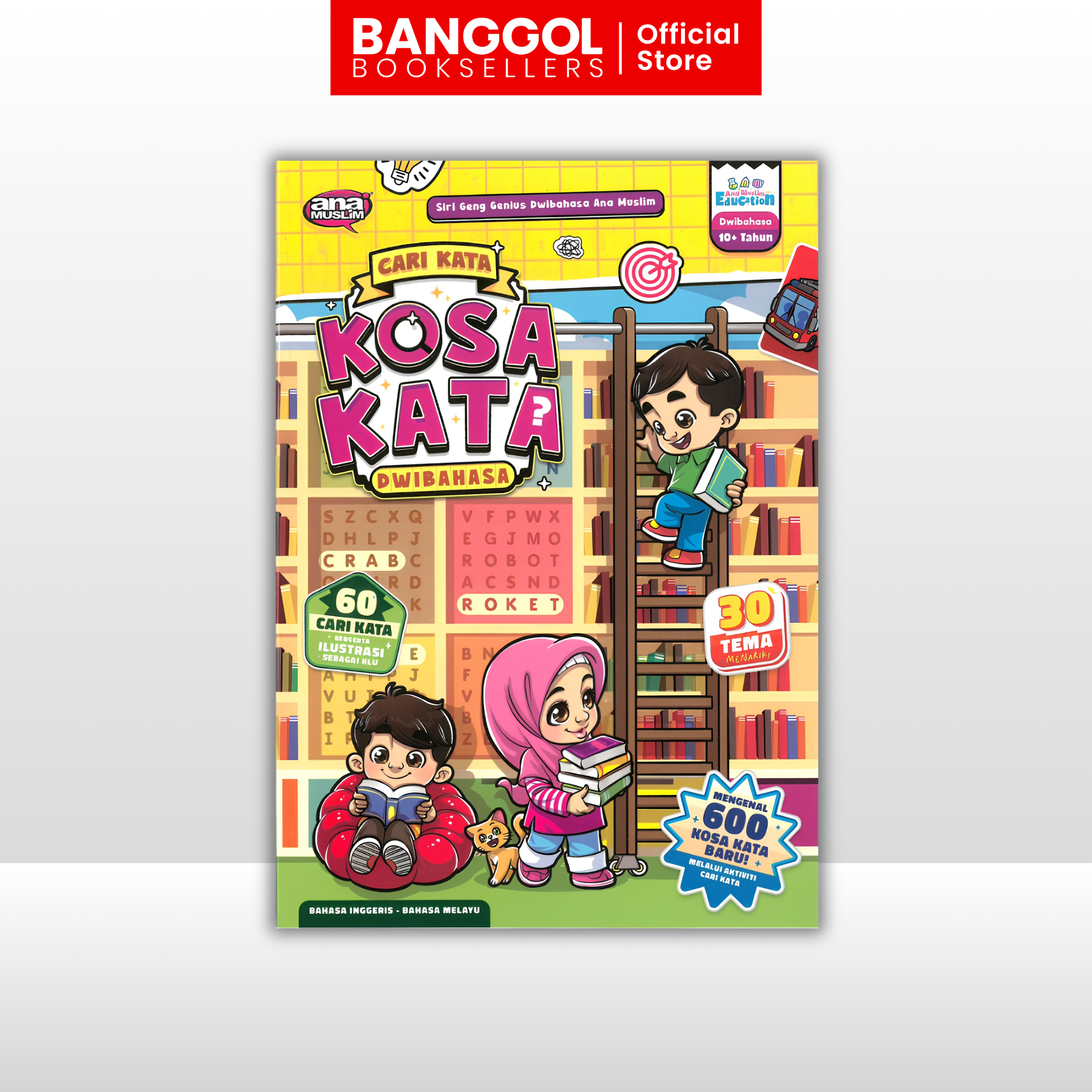 Buku 'Banggol Booksellers' - 2026-05-11T153757.546