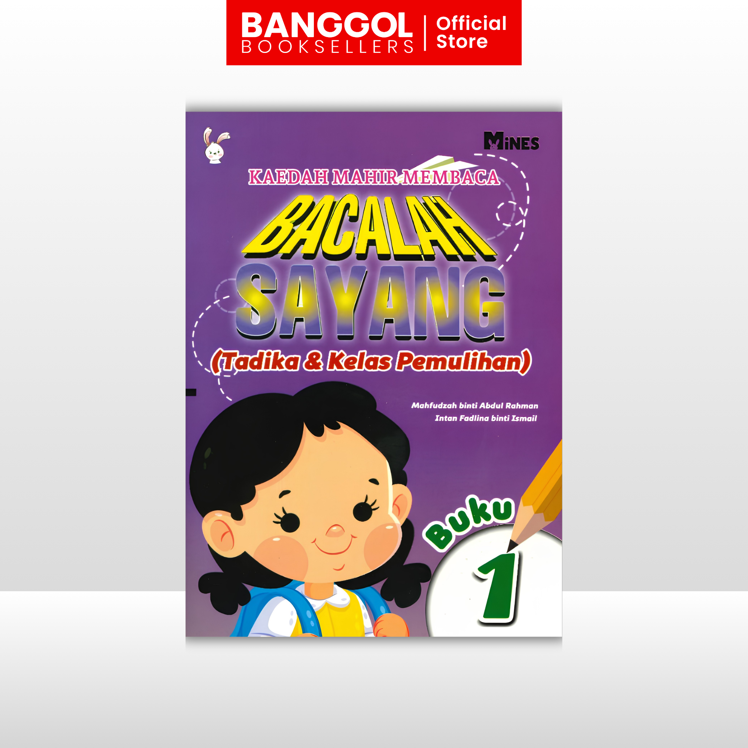 (TADIKA & KELAS PEMULIHAN) TEKS BUKU 1