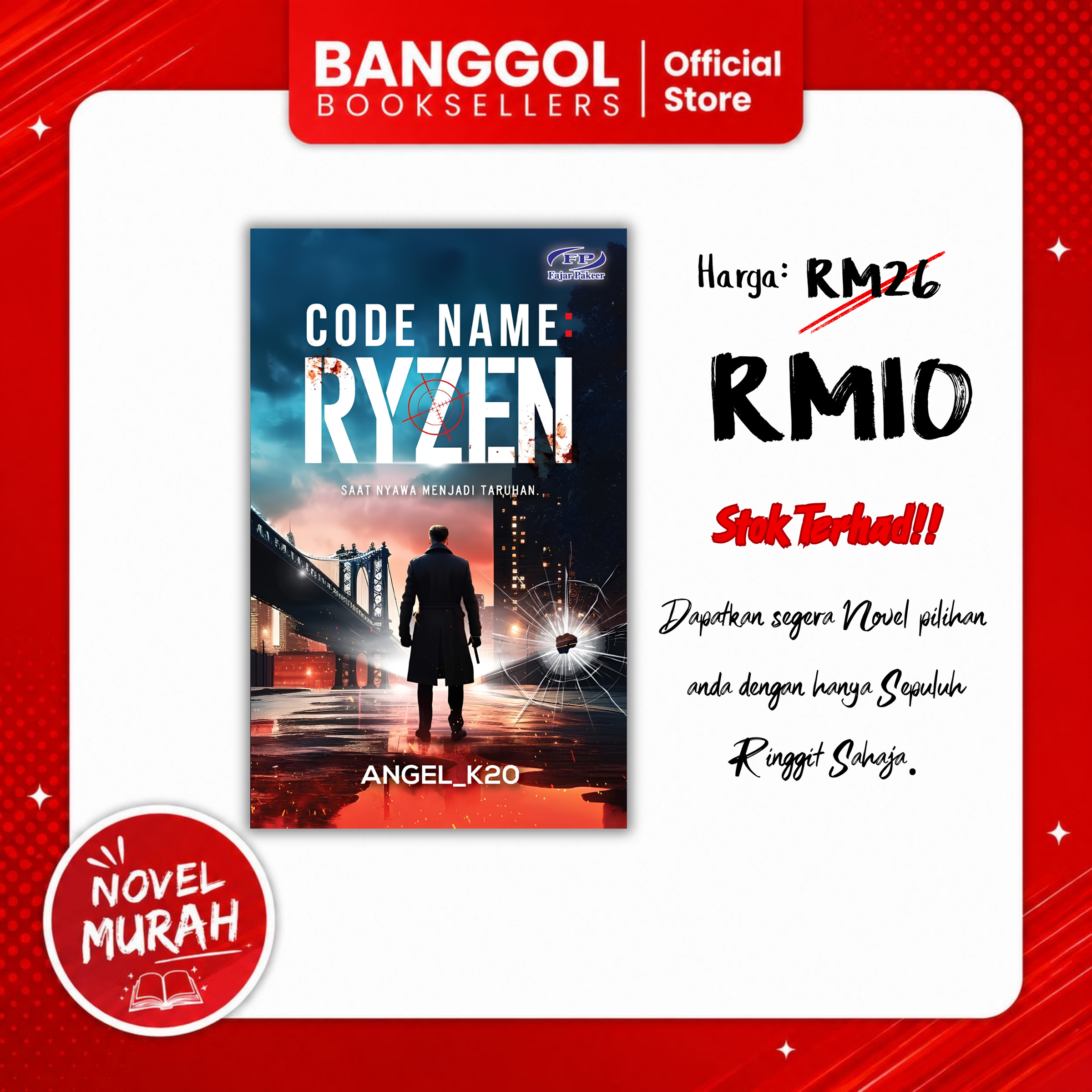 Novel Murah (17)