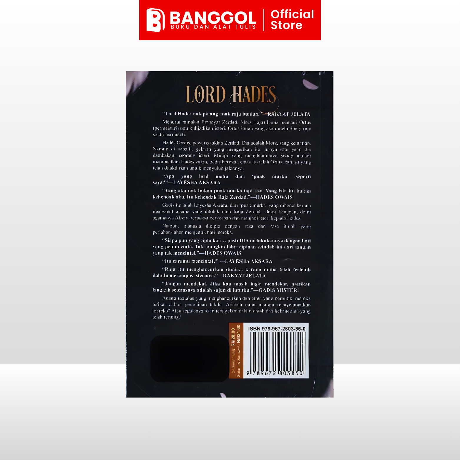 GUNA TEMPLATE INI - 2025-12-30T113538.313