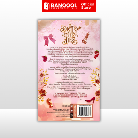 GUNA TEMPLATE INI - 2025-12-02T162401.144