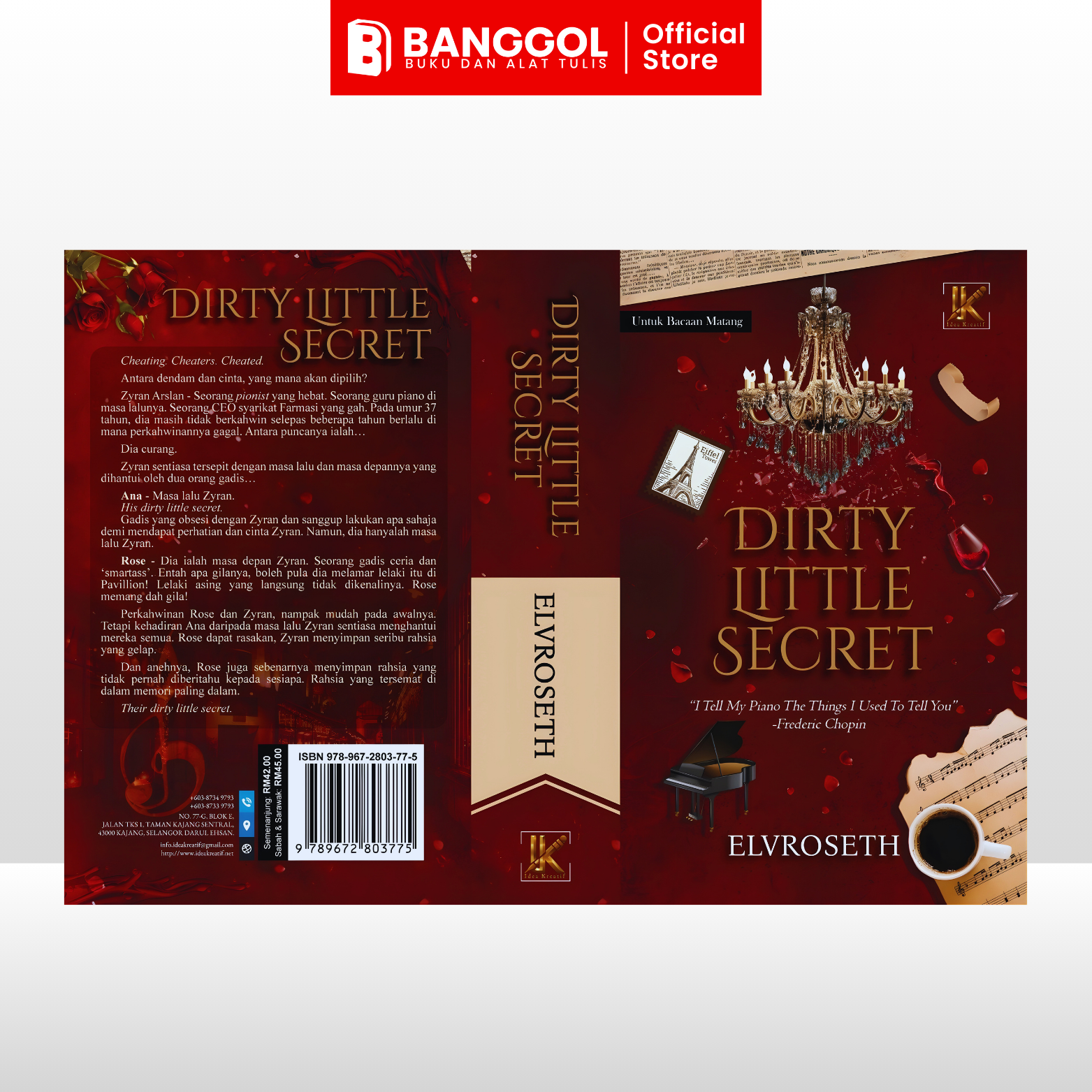 GUNA TEMPLATE INI - 2025-12-30T123351.735