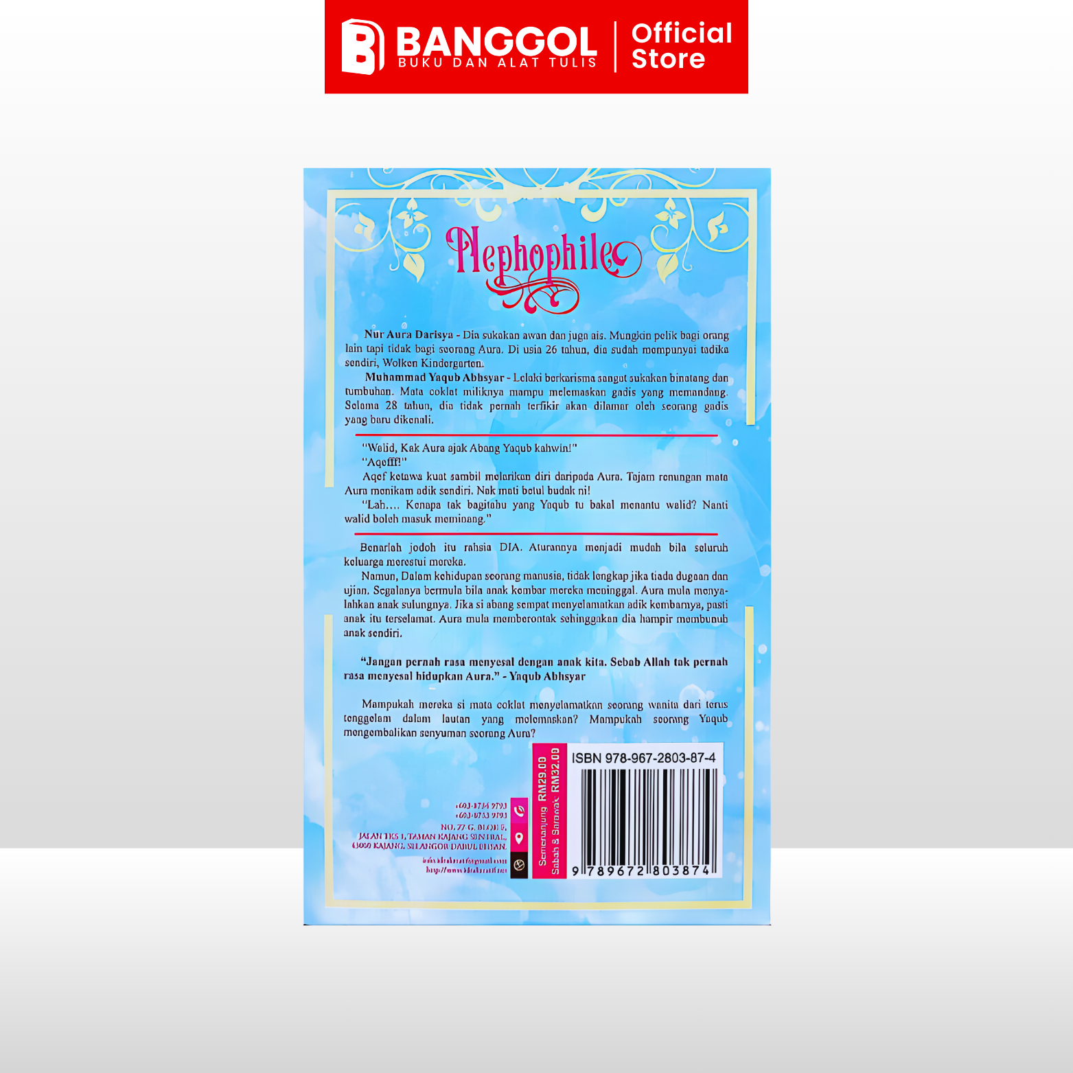 GUNA TEMPLATE INI - 2025-12-30T123938.129