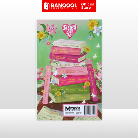 GUNA TEMPLATE INI - 2025-12-30T162414.006