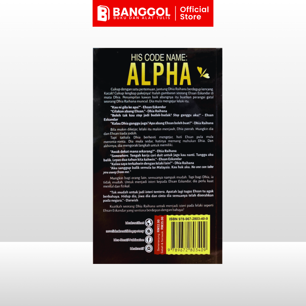 GUNA TEMPLATE INI - 2025-12-30T170703.291