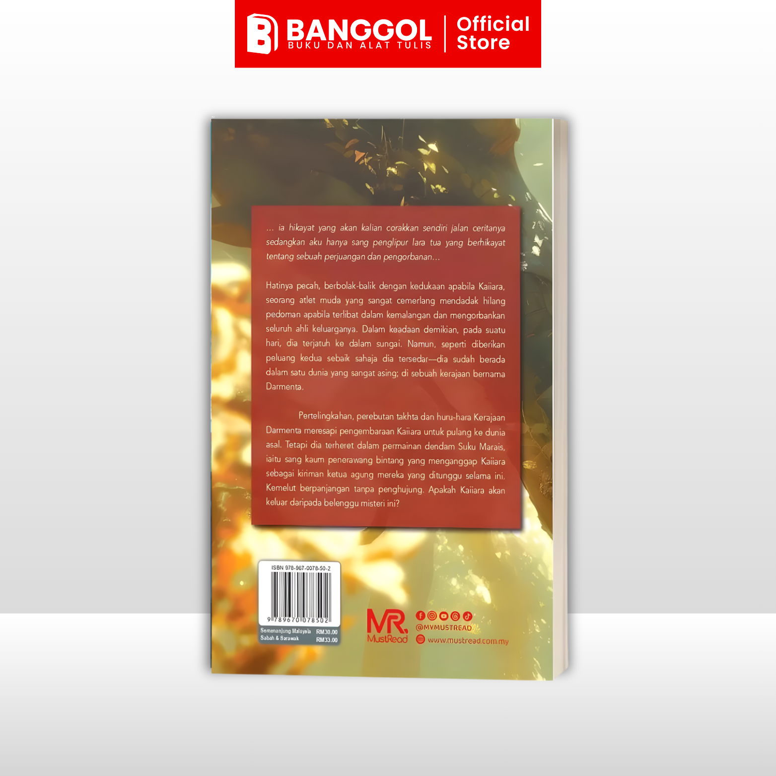 GUNA TEMPLATE INI - 2026-01-05T105538.708