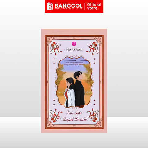 GUNA TEMPLATE INI - 2026-01-06T110108.812