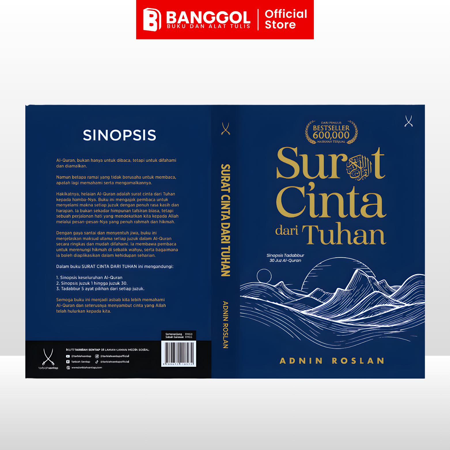 GUNA TEMPLATE INI - 2026-01-06T113003.071