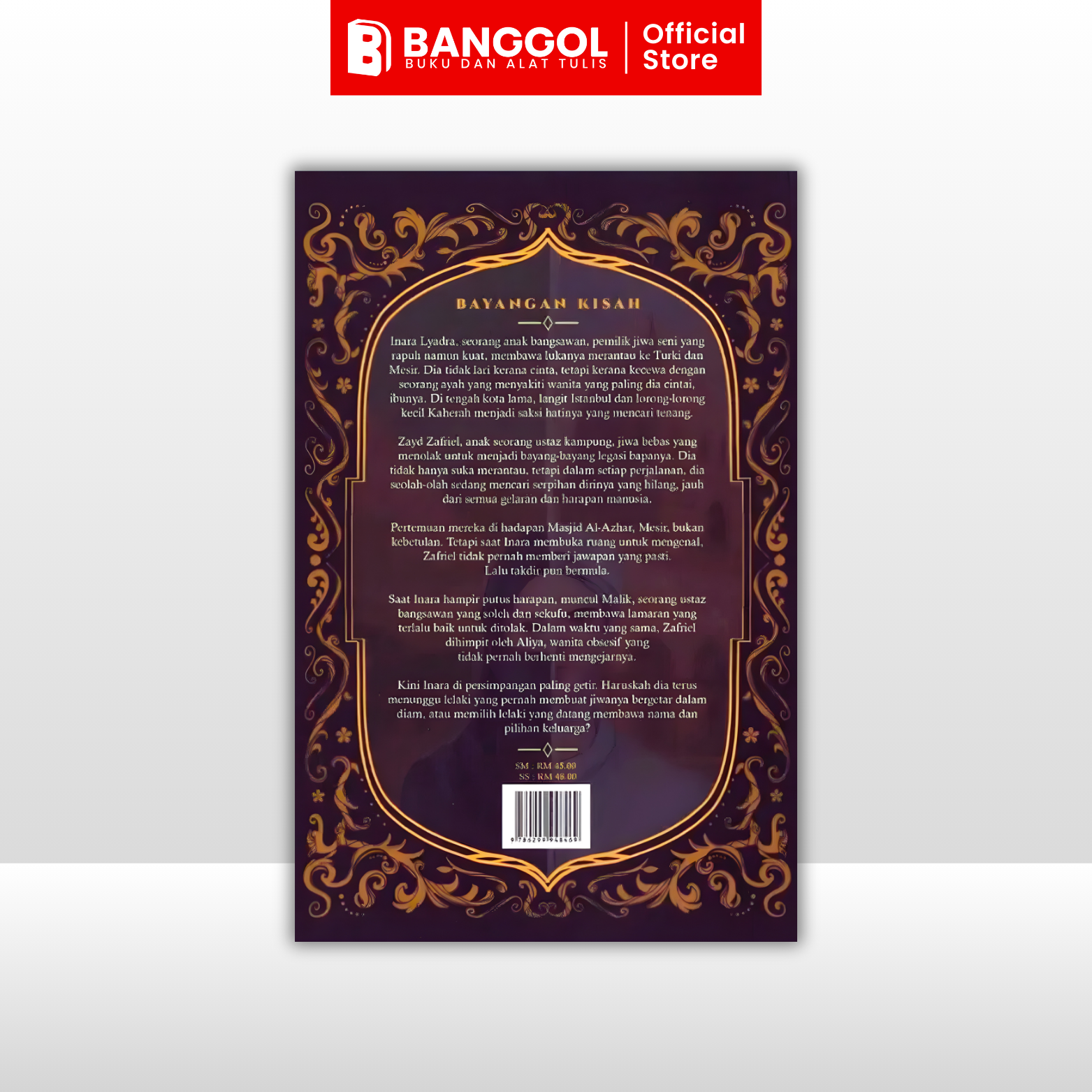 GUNA TEMPLATE INI - 2026-01-06T120042.759