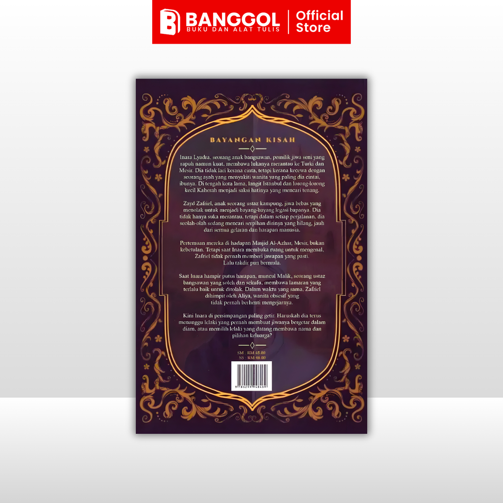 GUNA TEMPLATE INI - 2026-01-06T120042.759