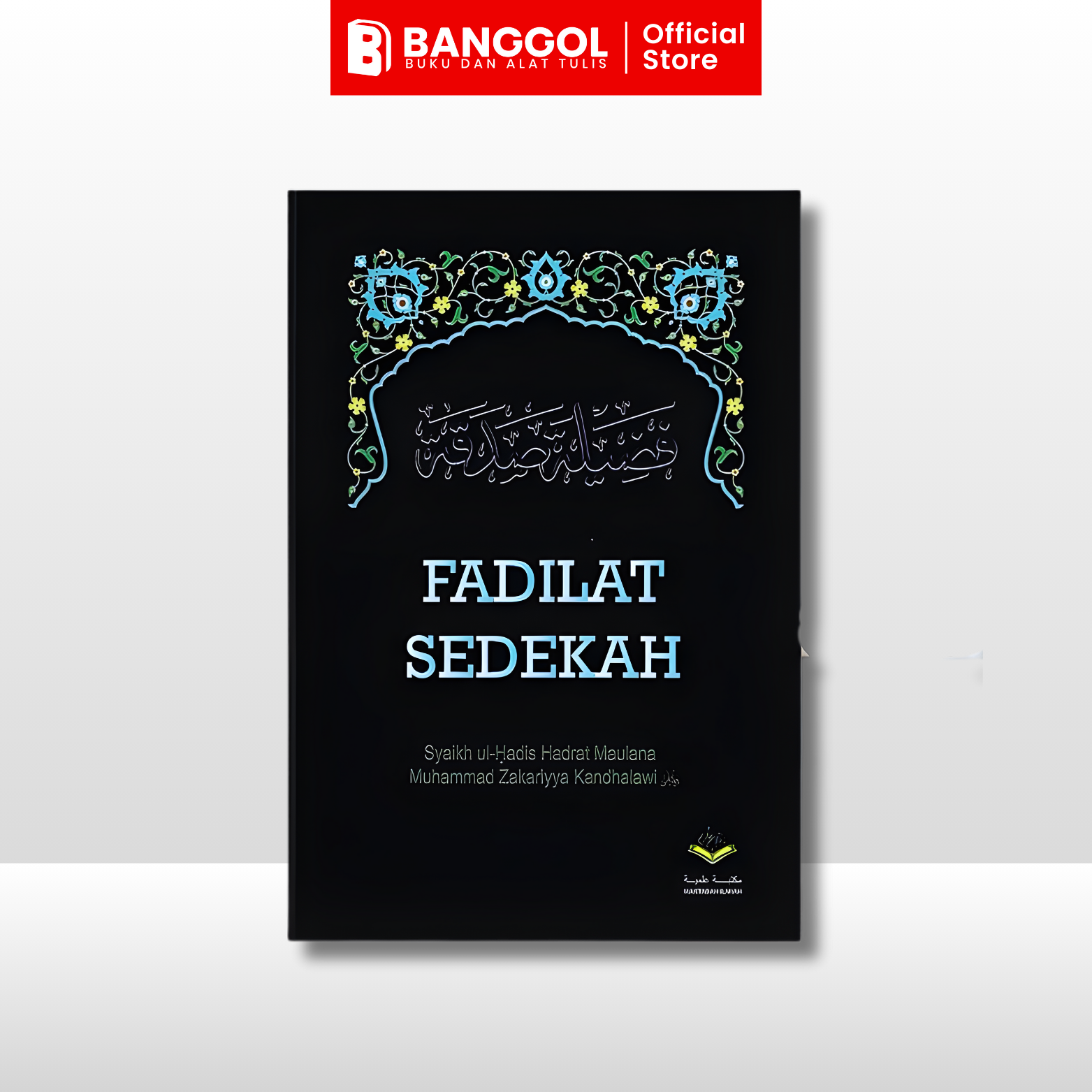 GUNA TEMPLATE INI (2)