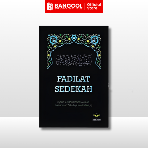 GUNA TEMPLATE INI (2)