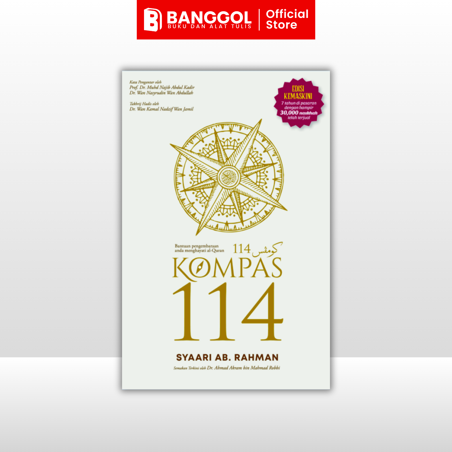 GUNA TEMPLATE INI - 2026-01-07T110013.255