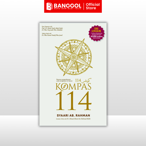 GUNA TEMPLATE INI - 2026-01-07T110013.255