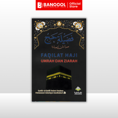 GUNA TEMPLATE INI - 2026-01-07T111739.640