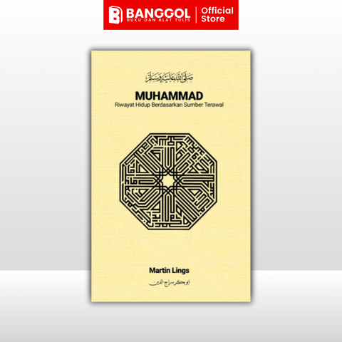 GUNA TEMPLATE INI - 2026-01-07T113513.316