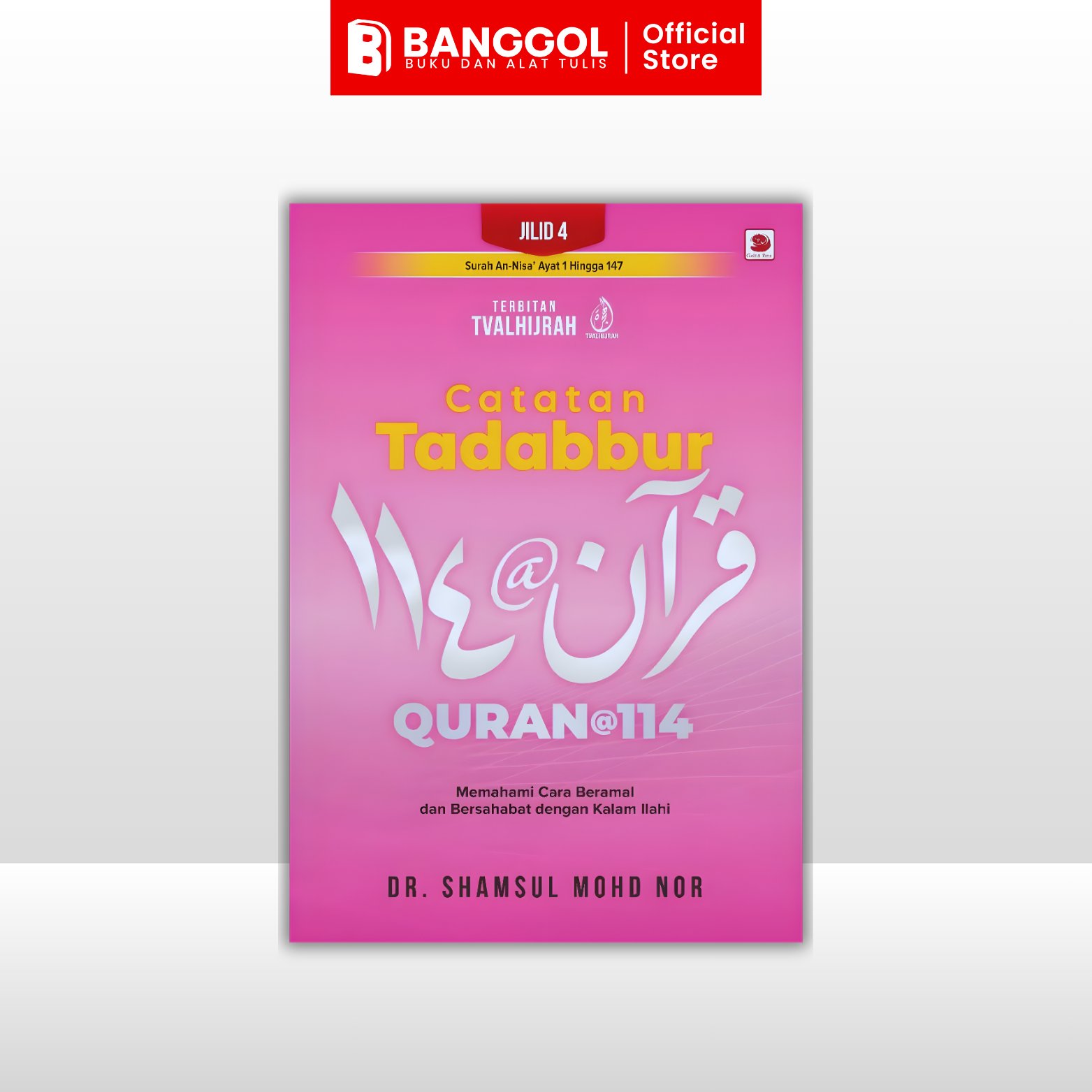 GUNA TEMPLATE INI - 2026-01-12T103020.924