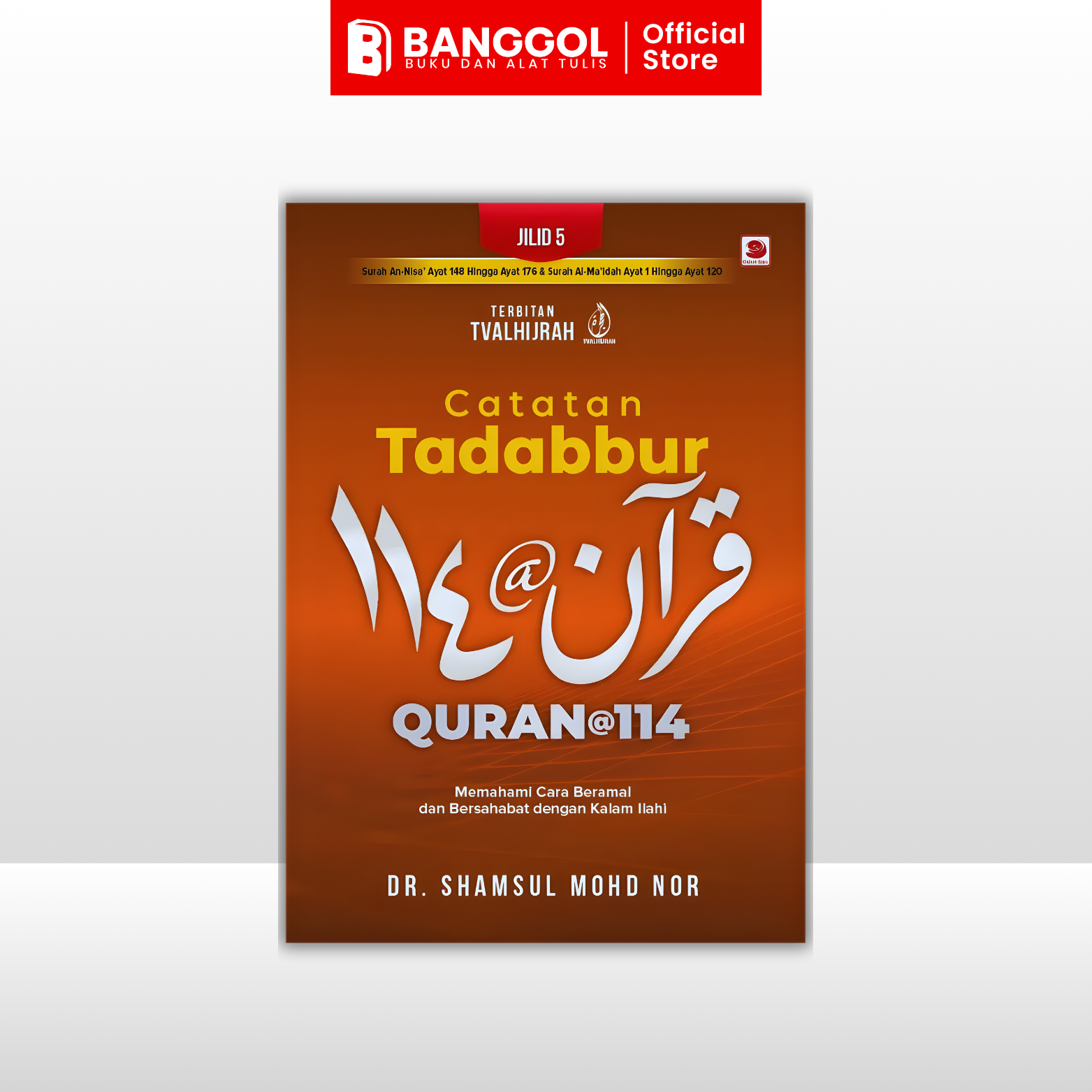 GUNA TEMPLATE INI - 2026-01-12T103521.031